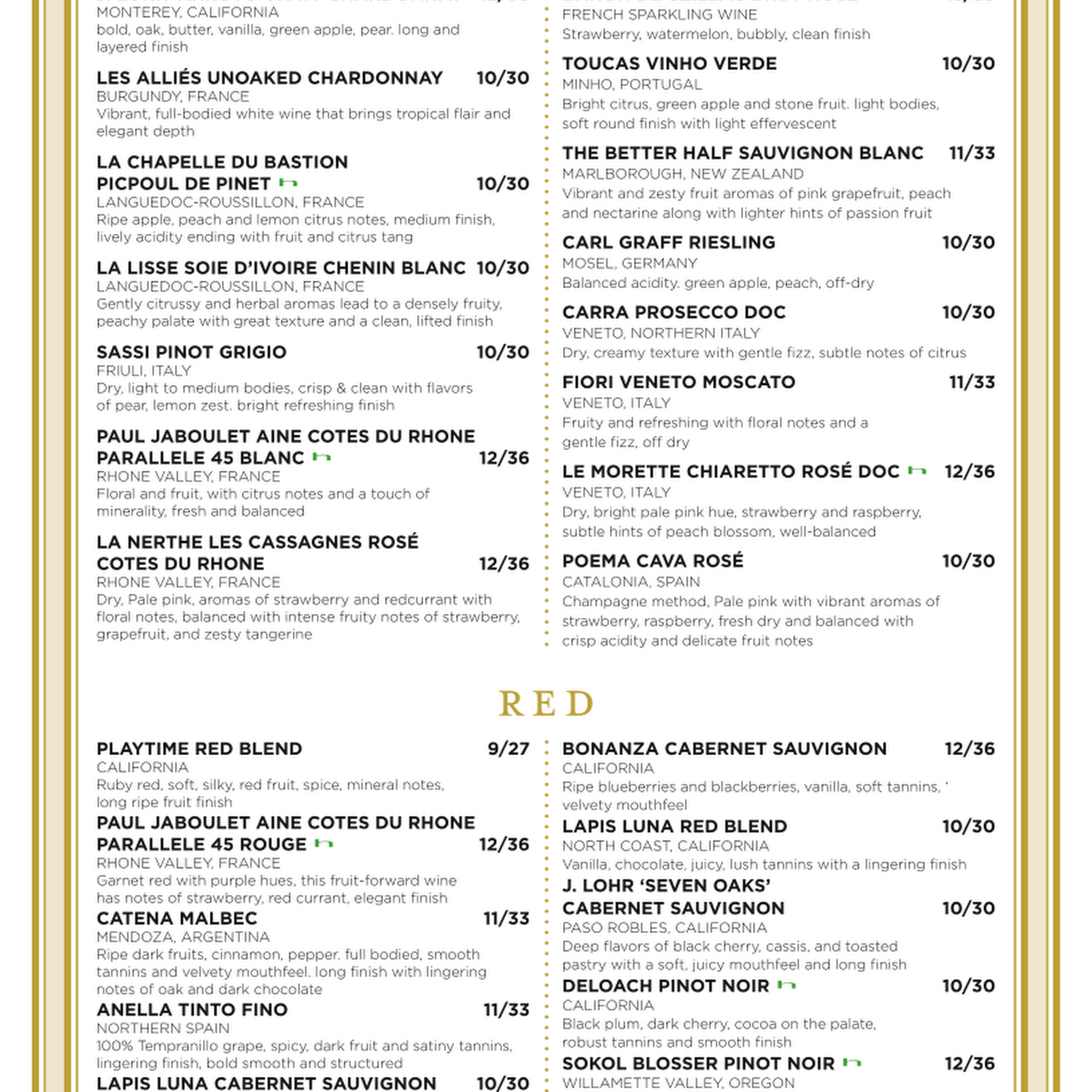 1808 Craft & Vine