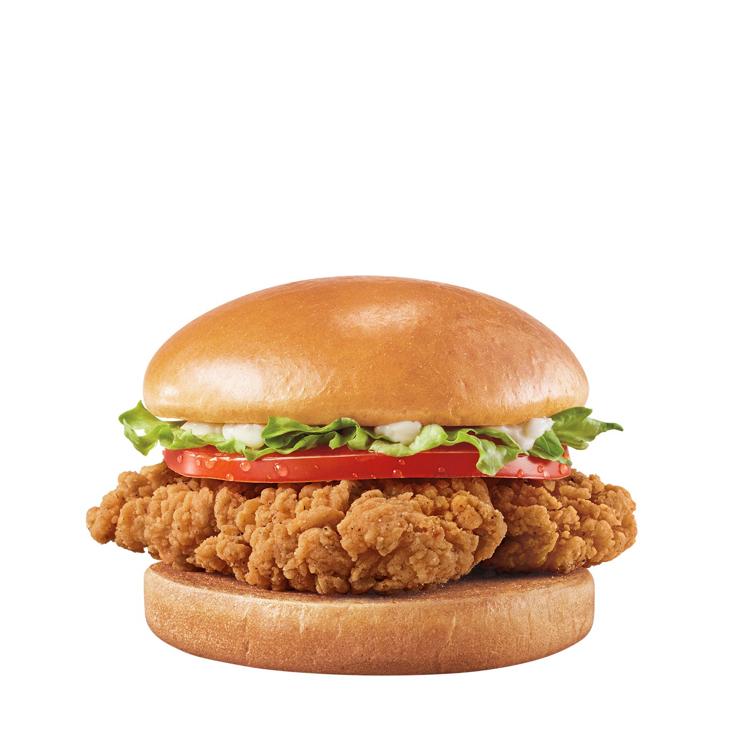 Dairy Queen Grill & Chill Menu