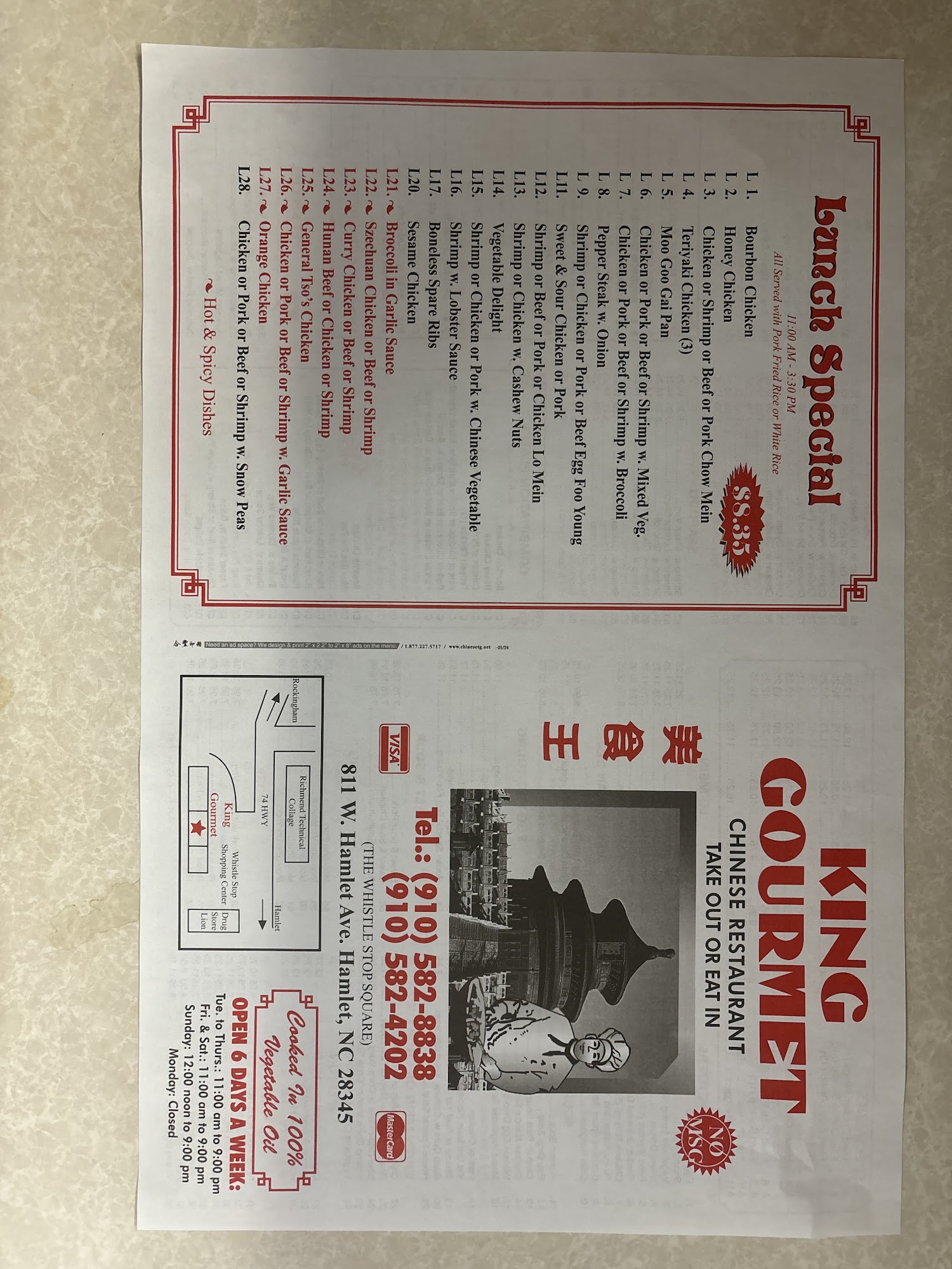 Photo credit: Google