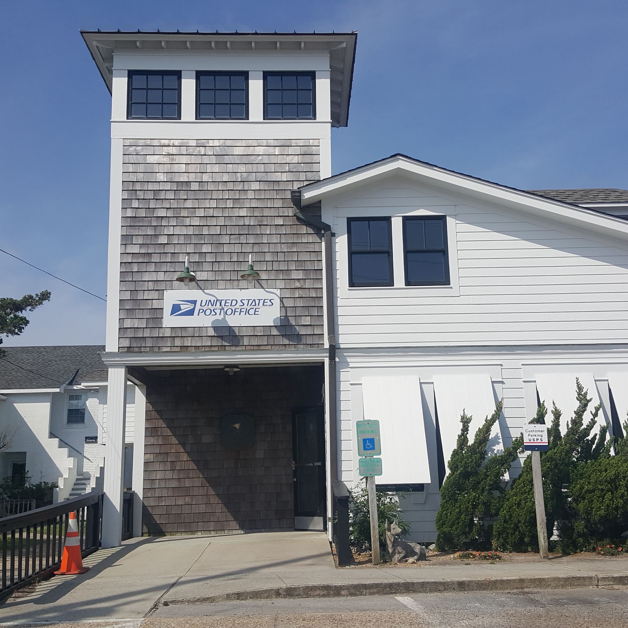 United States Postal Service Hatteras