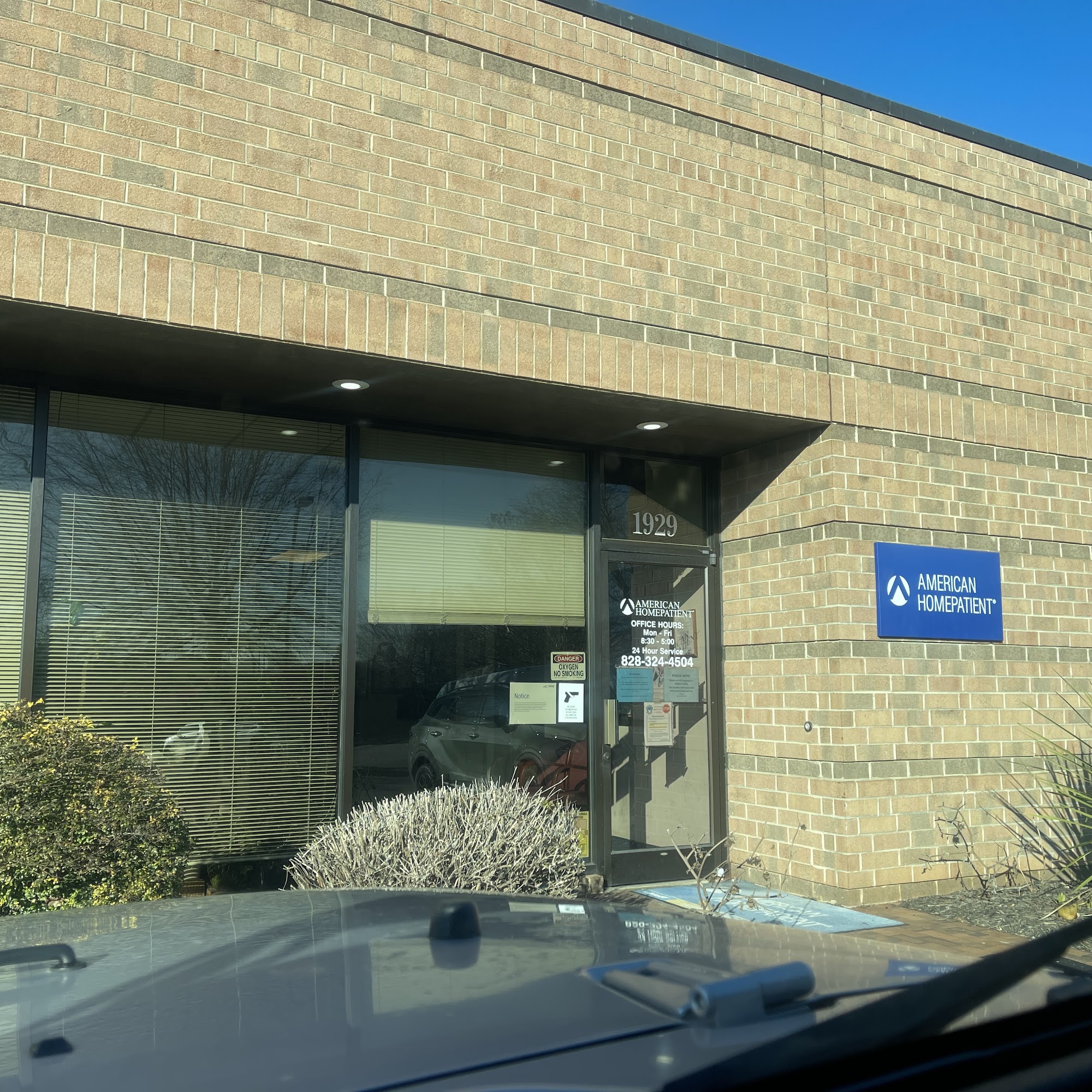 American HomePatient 1929 Tate Blvd SE, Hickory North Carolina 28602