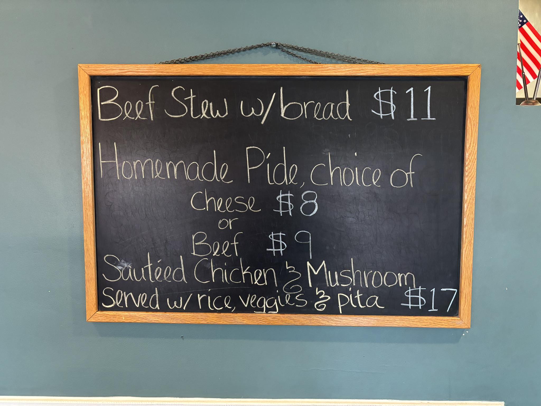 Sumela: Turkish and Mediterranean Restaurant High Point