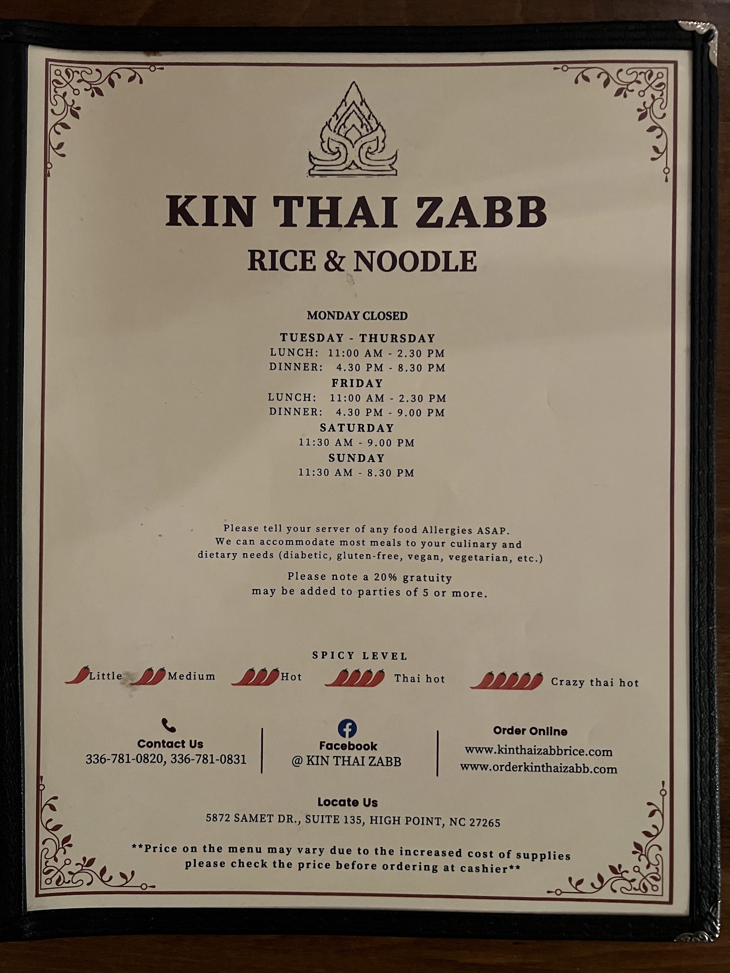 Photo credit: Google