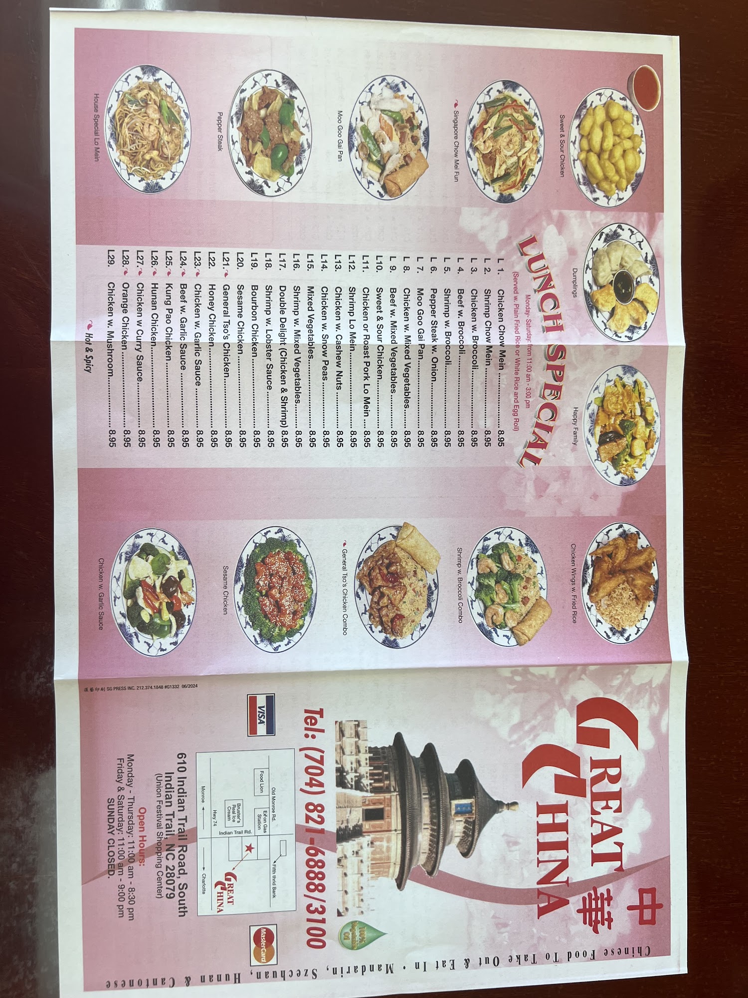 Photo credit: Google