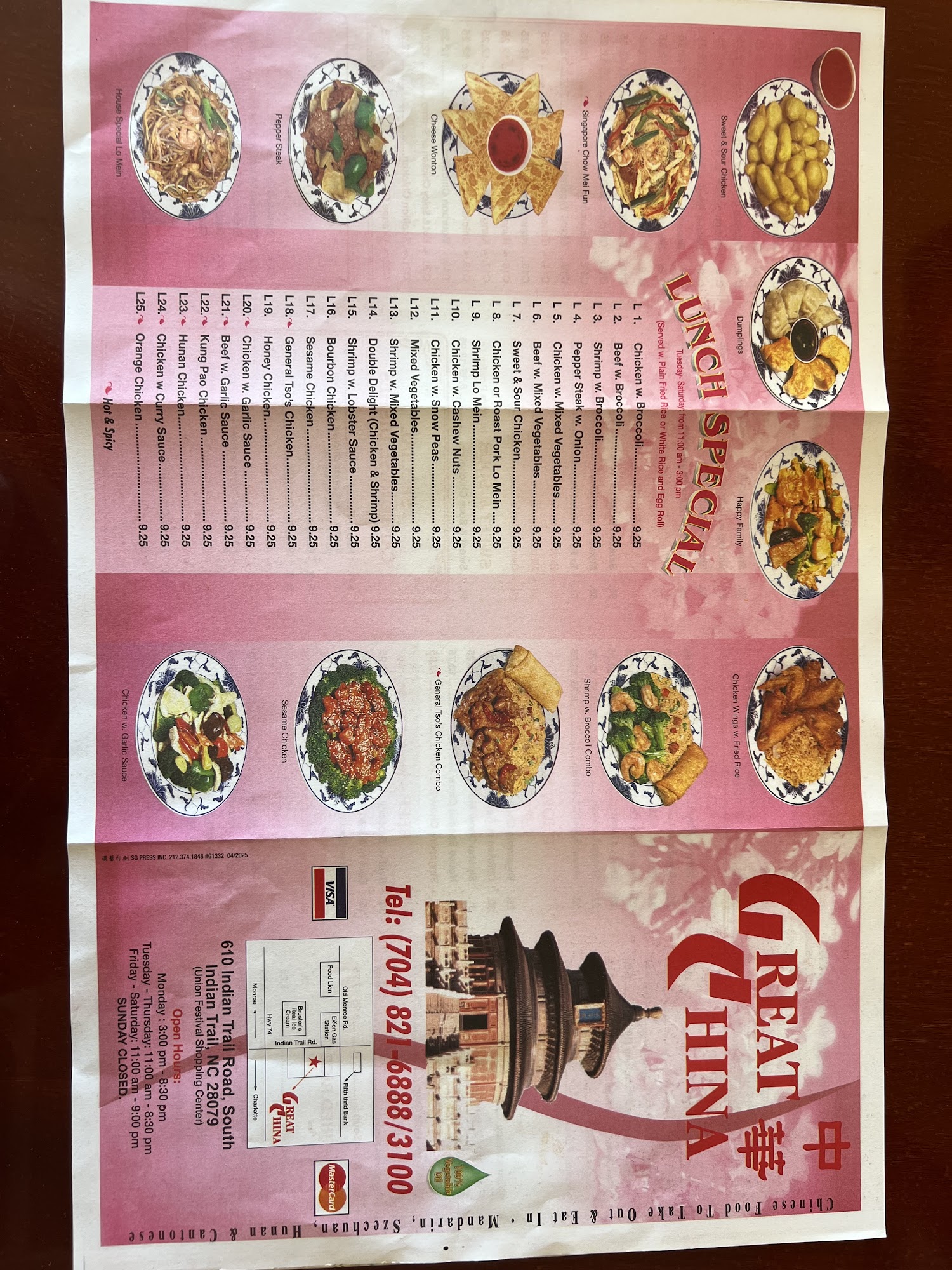 Photo credit: Google