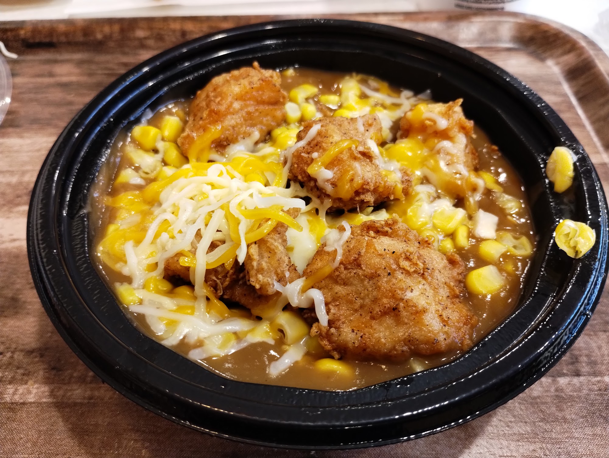KFC