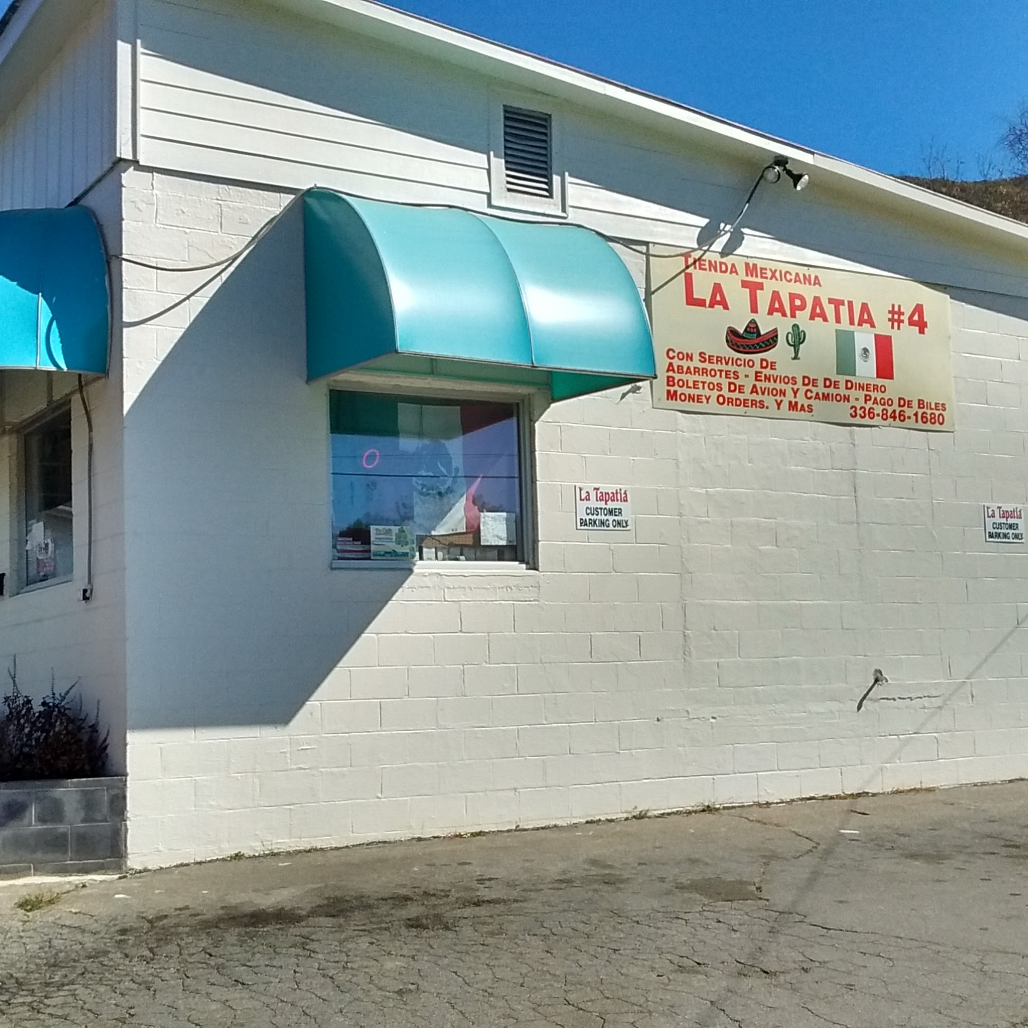 La Tapatia 4 Jefferson