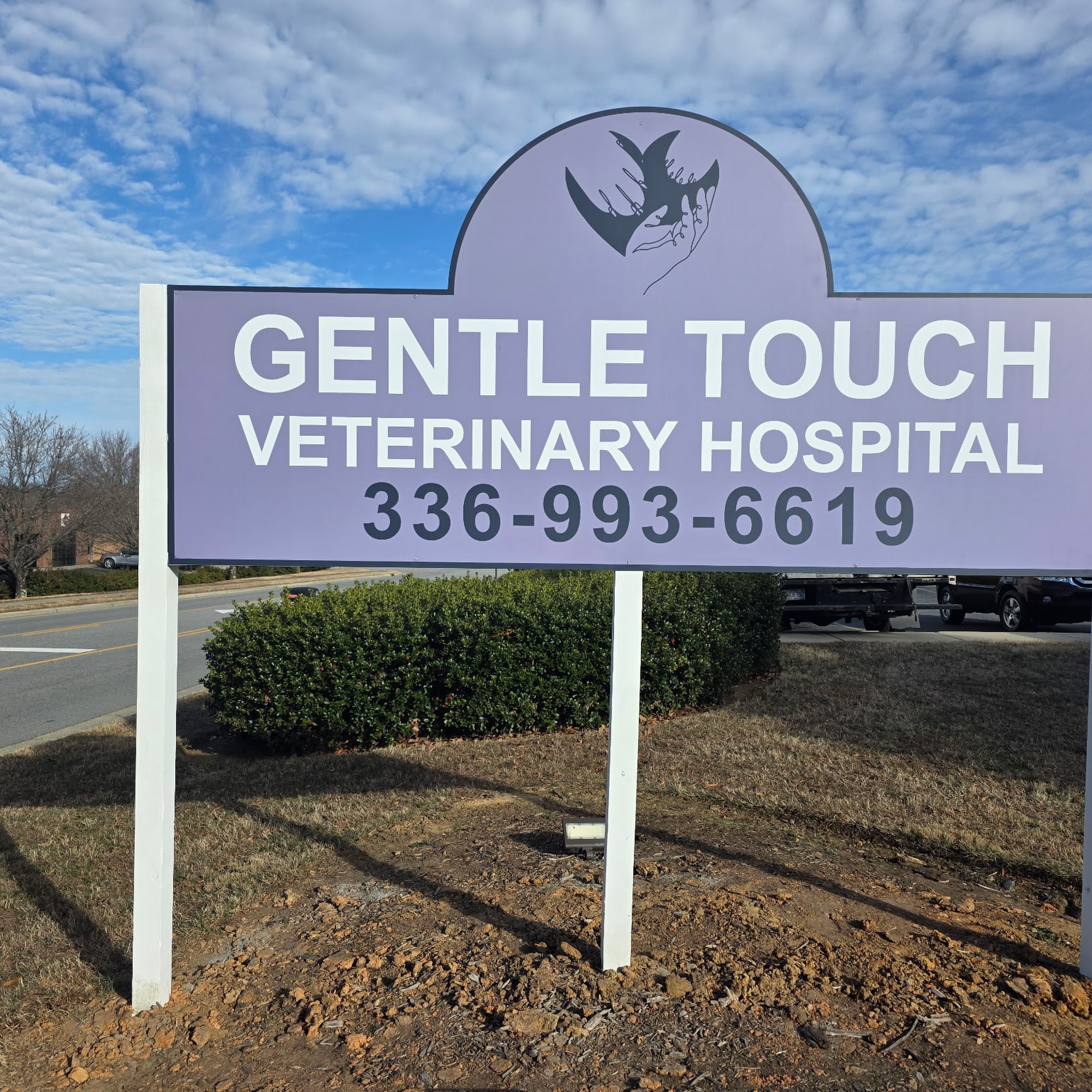 Triad Animal Hospital Kernersville