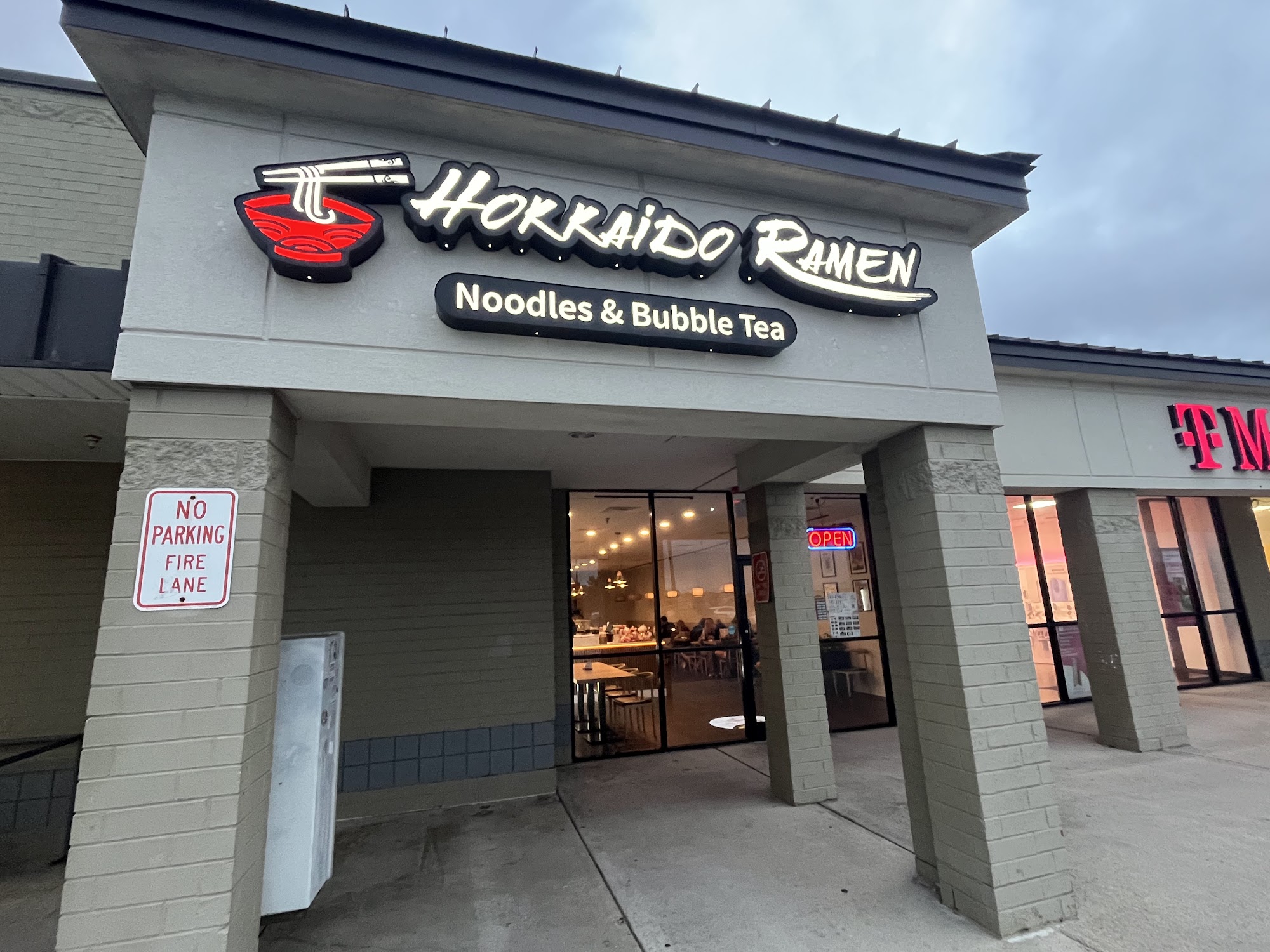 Hokkaido Ramen 1722 N Croatan Hwy, Kill Devil Hills, NC 27948