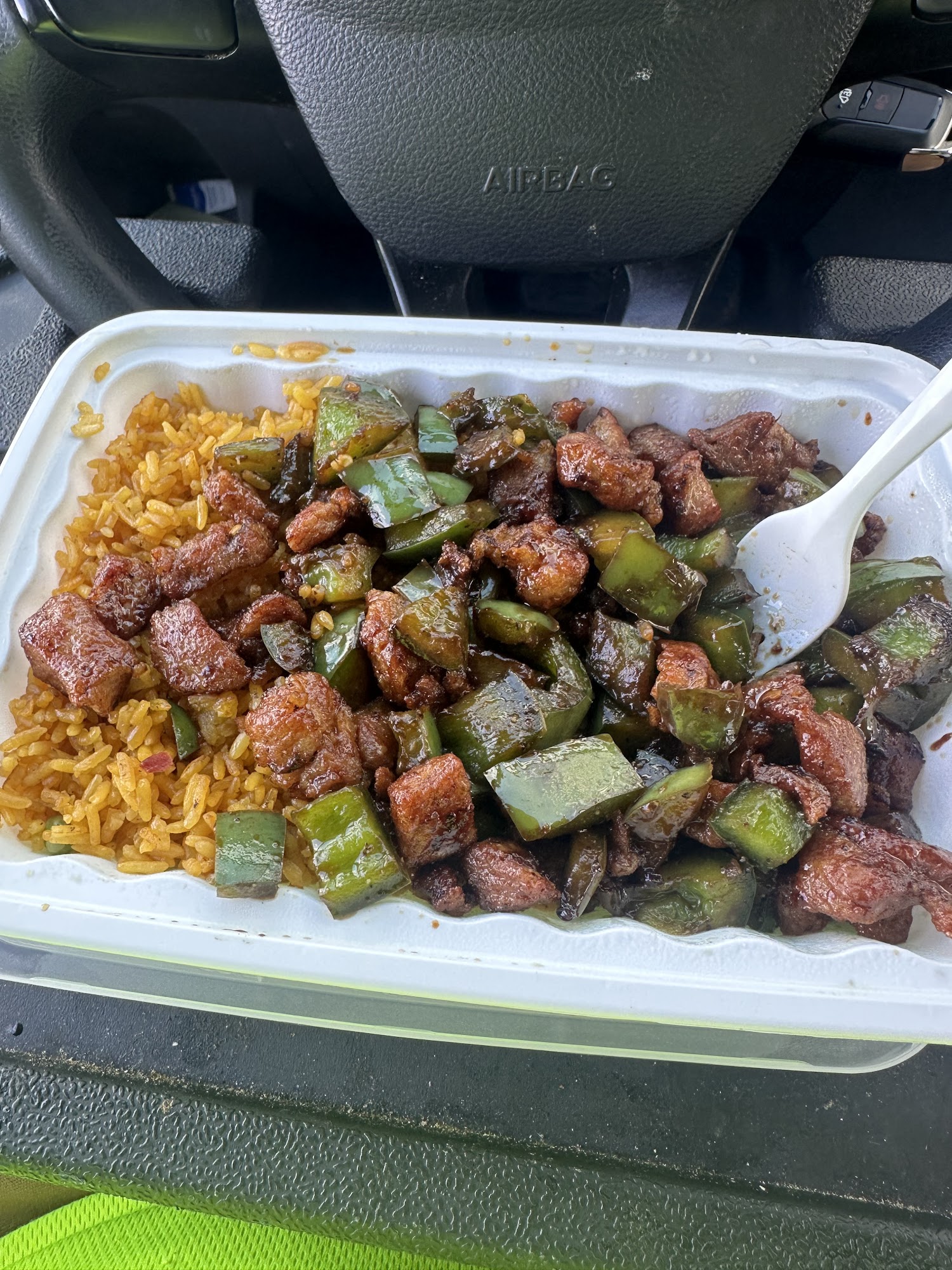 China House Chinese Restaurant Menu