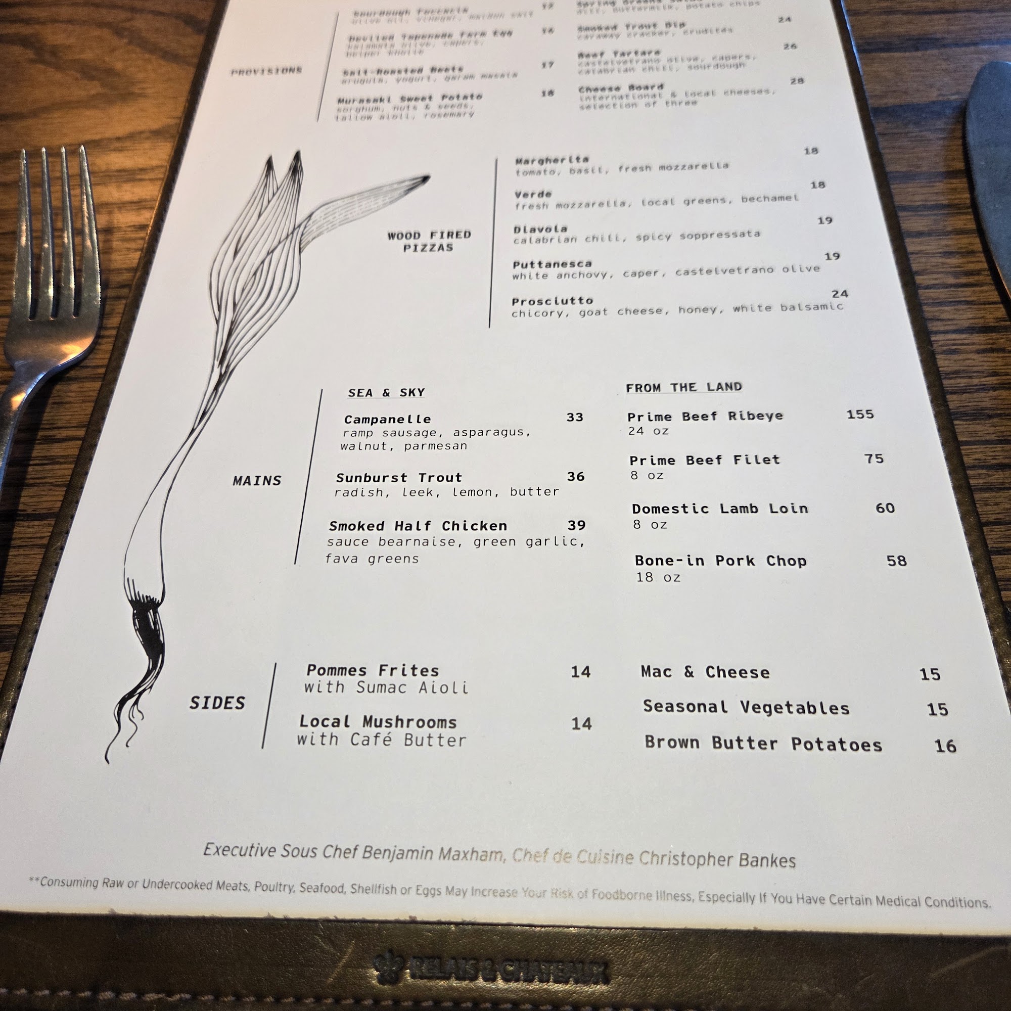 Switchback Menu