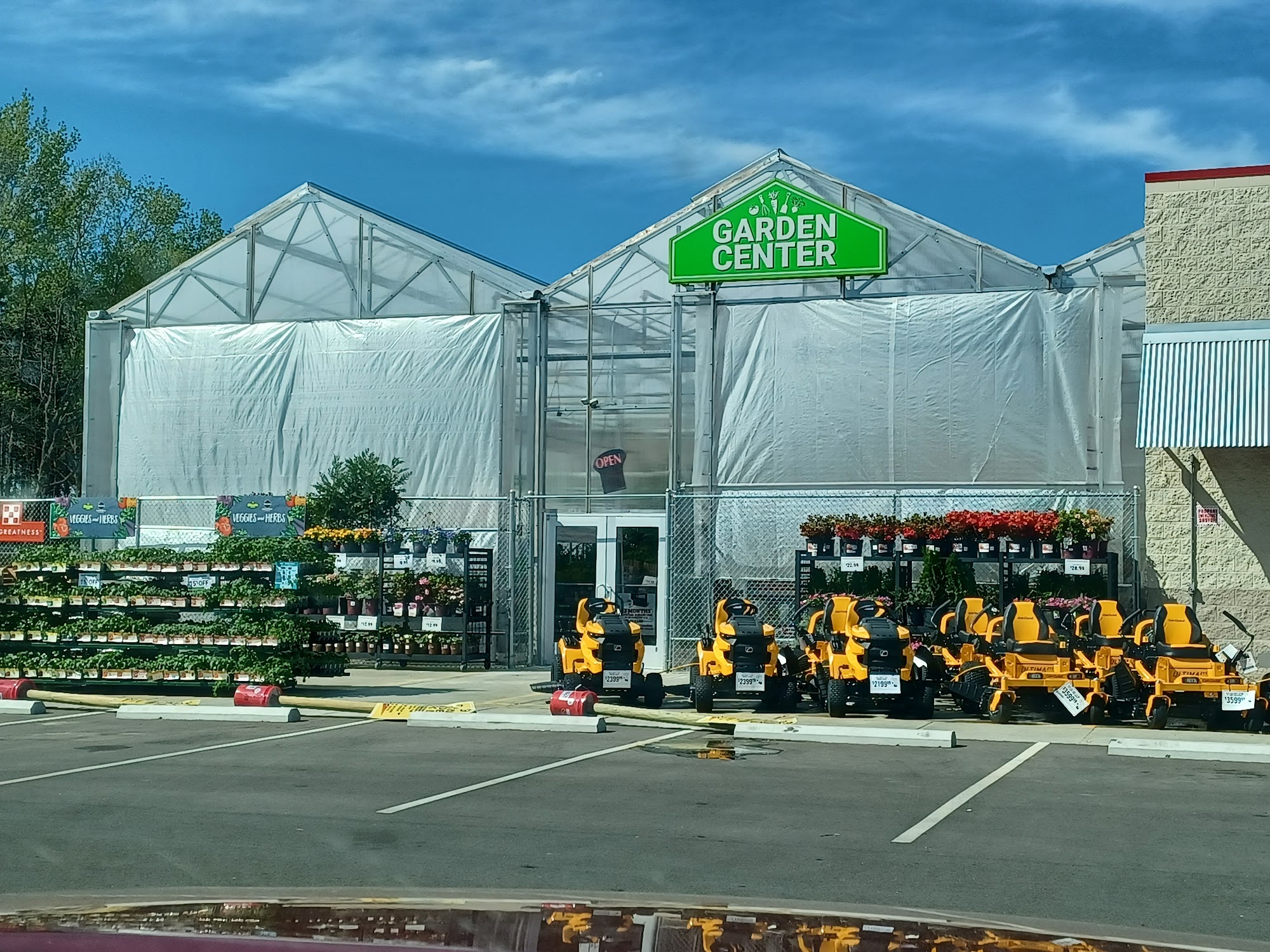 Tractor Supply Co. Mount Olive