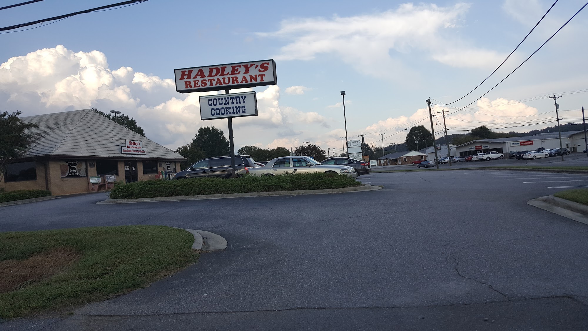 Hadley's Restaurant North Wilkesboro