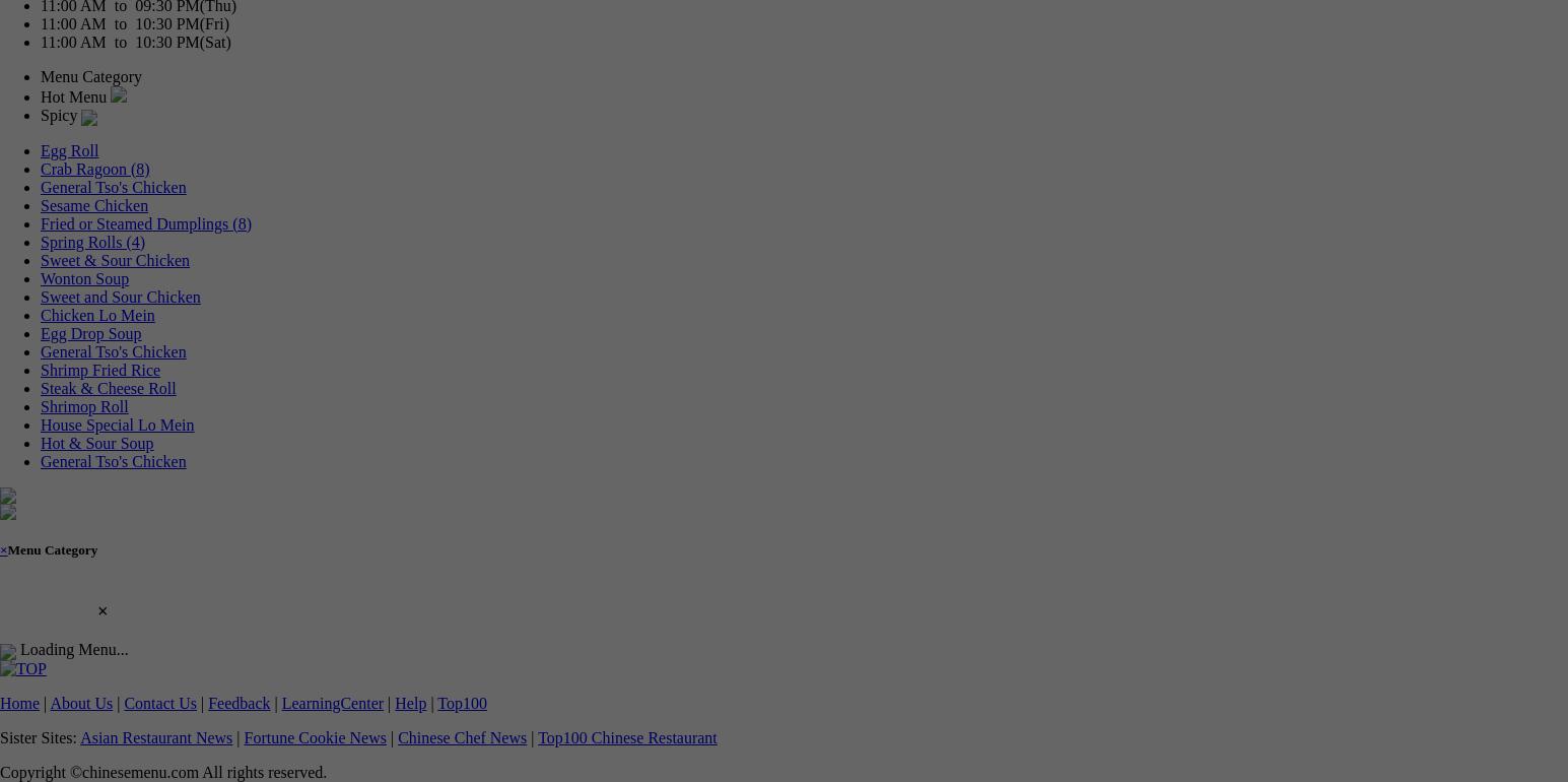 JIN JIN CHINESE RESTAURANT Menu