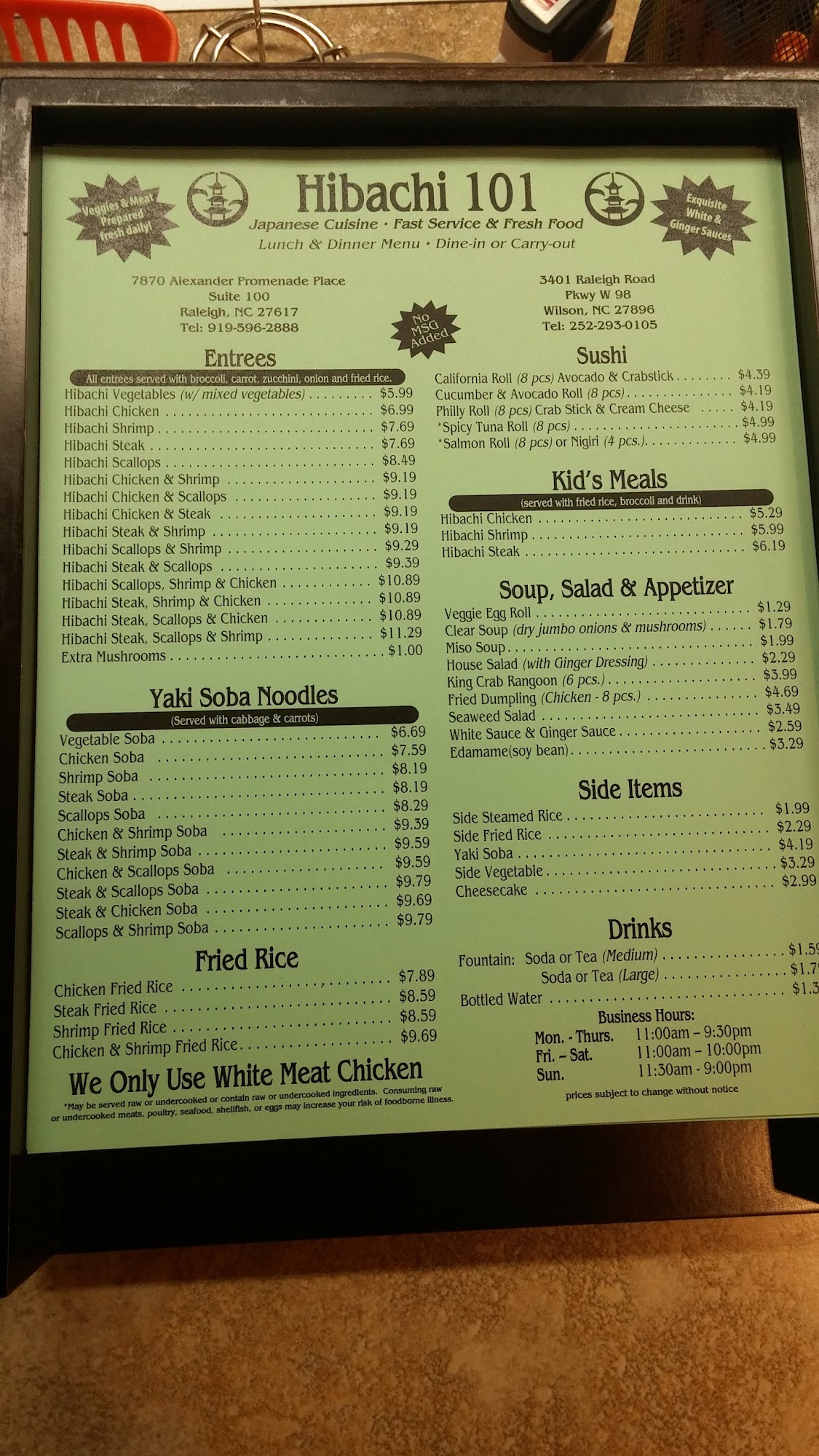 Photo credit: Google