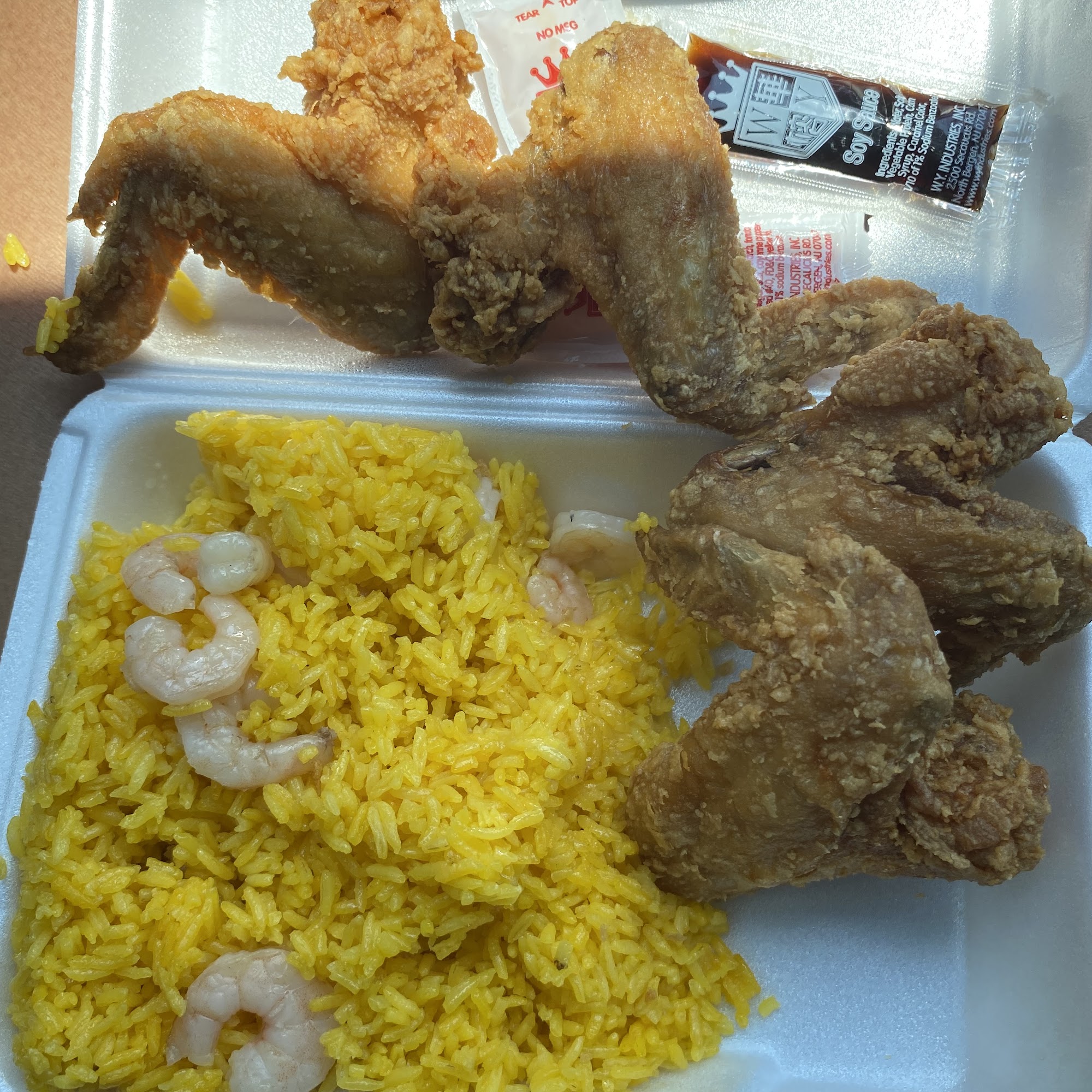 Hong Kong Restaurant Rockingham