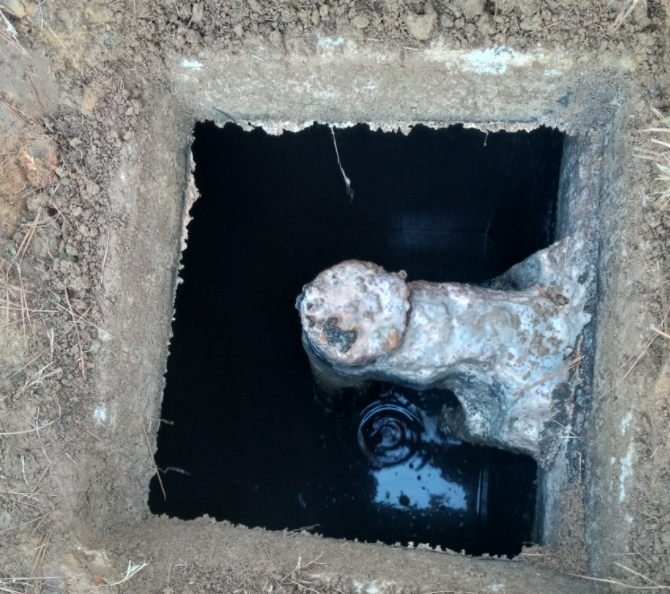 Photo credit: nextdoor