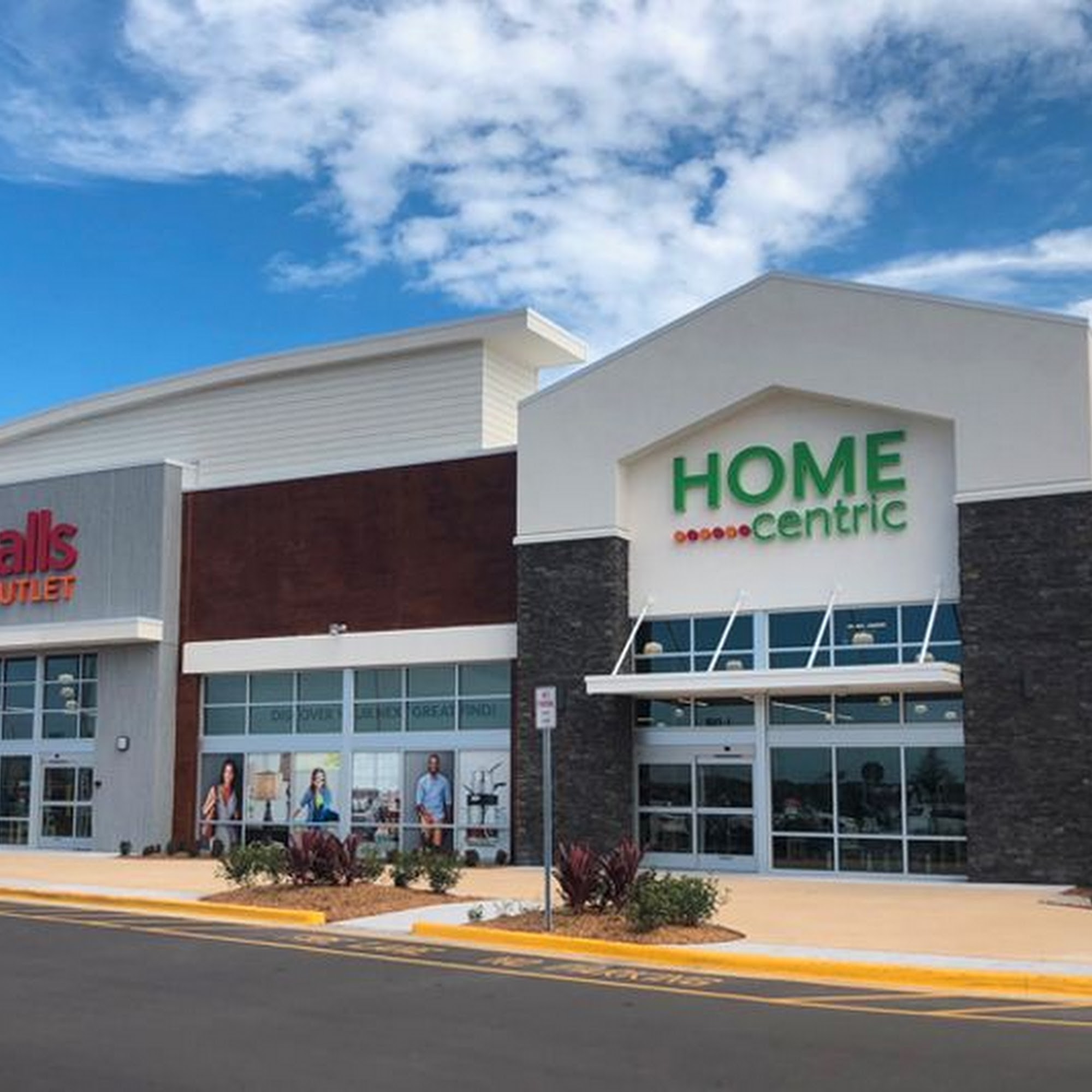 Home Centric Southern Pines