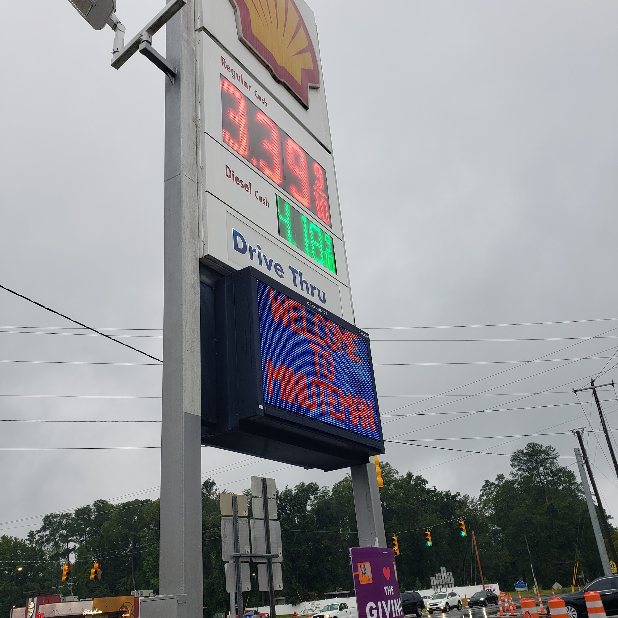 Minuteman Food Mart