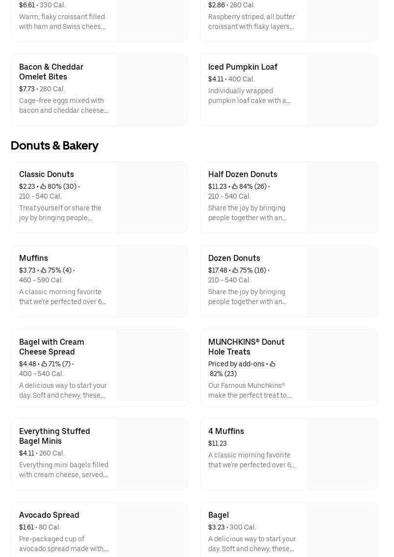 ATM Dunkin Donuts - 5111 Market St. Menu