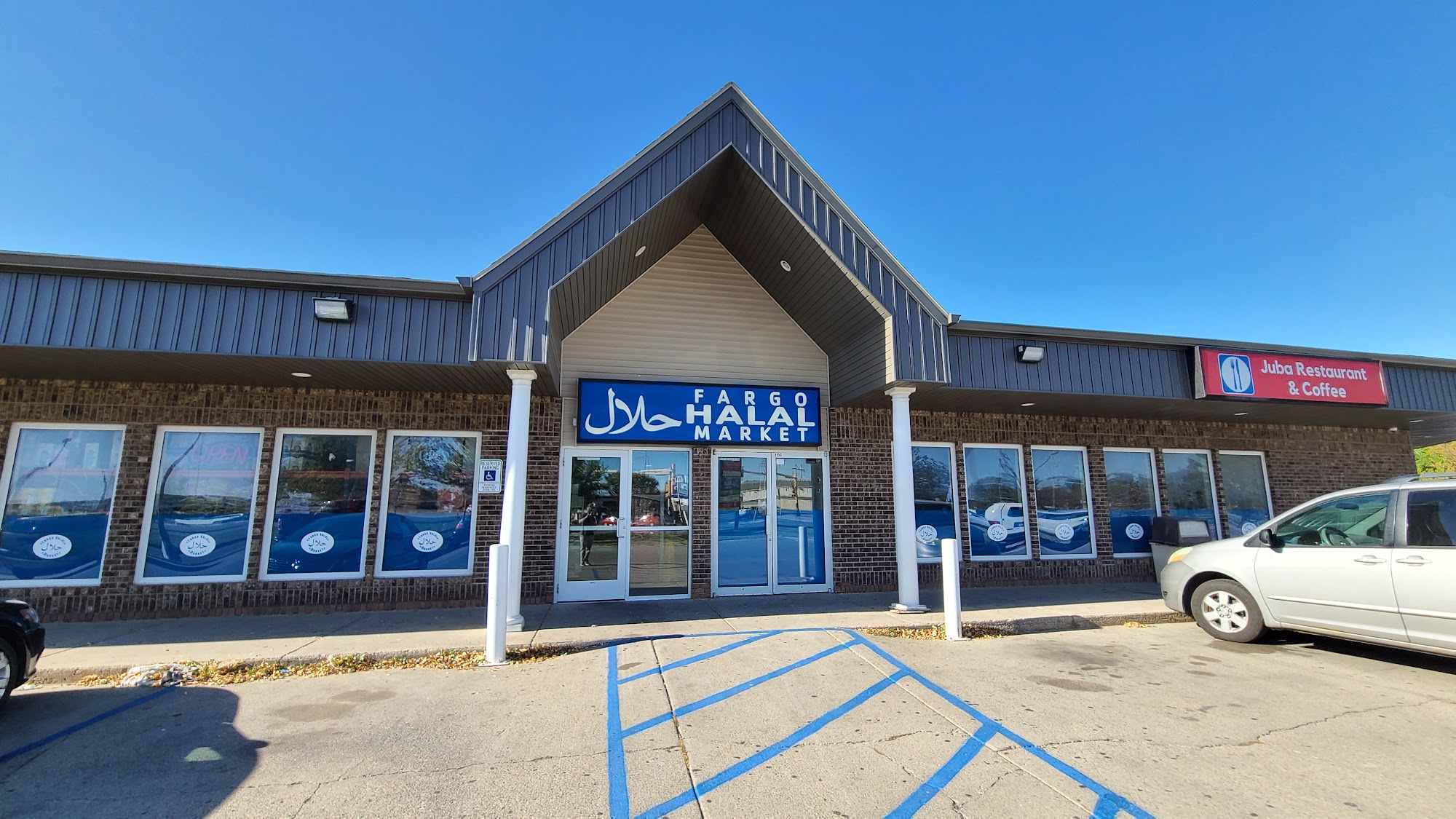 Fargo Halal Market