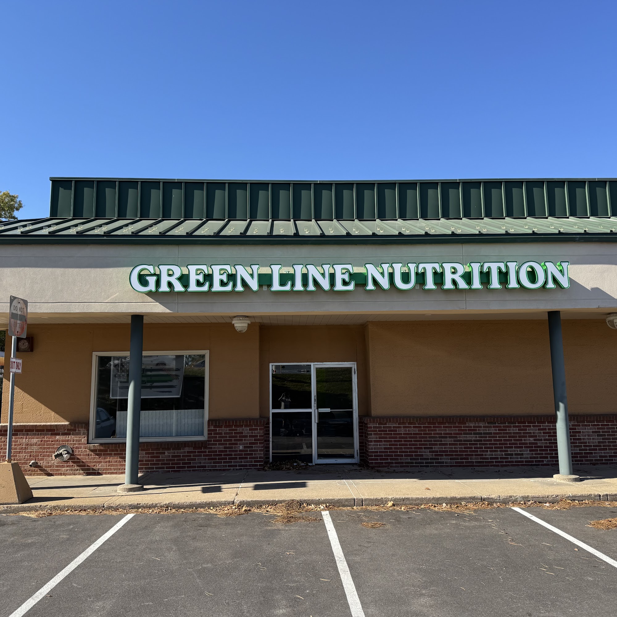 Green Line Nutrition- Clock Tower 6891 A St Suite 100, Lincoln, NE 68510