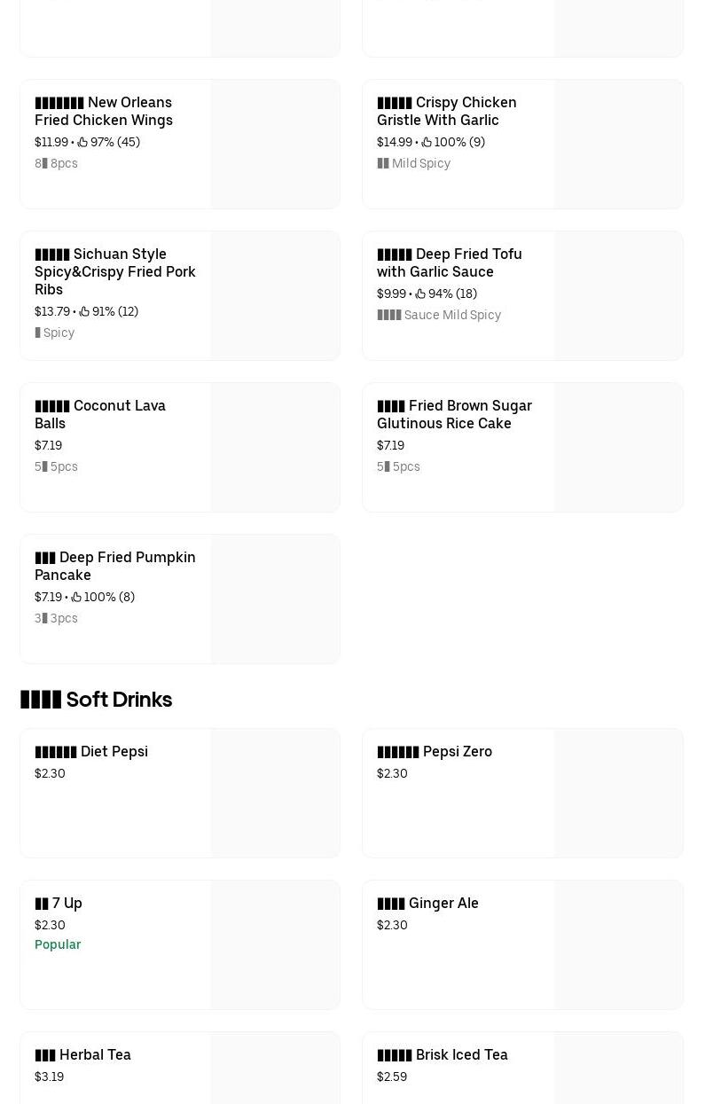 Broaster Chicken Dairy Mart Menu