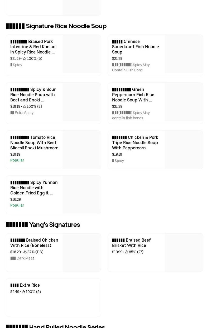 Broaster Chicken Dairy Mart Menu