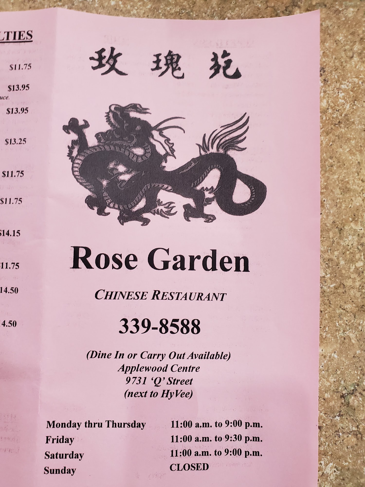 Photo credit: Google