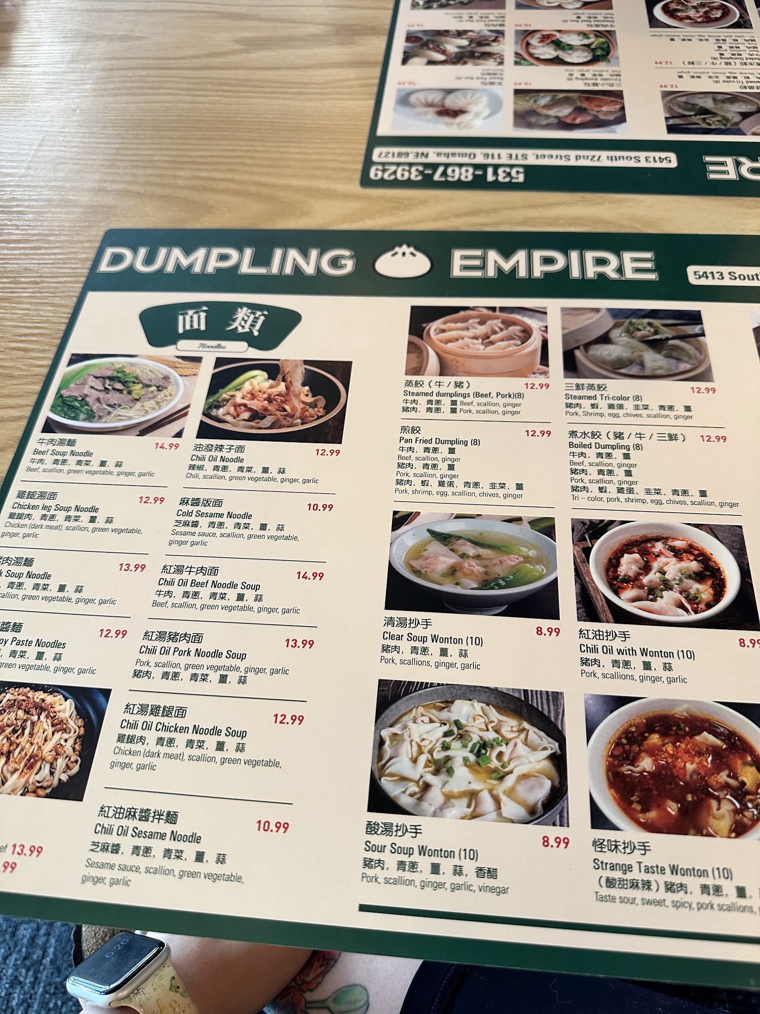 Photo credit: Google