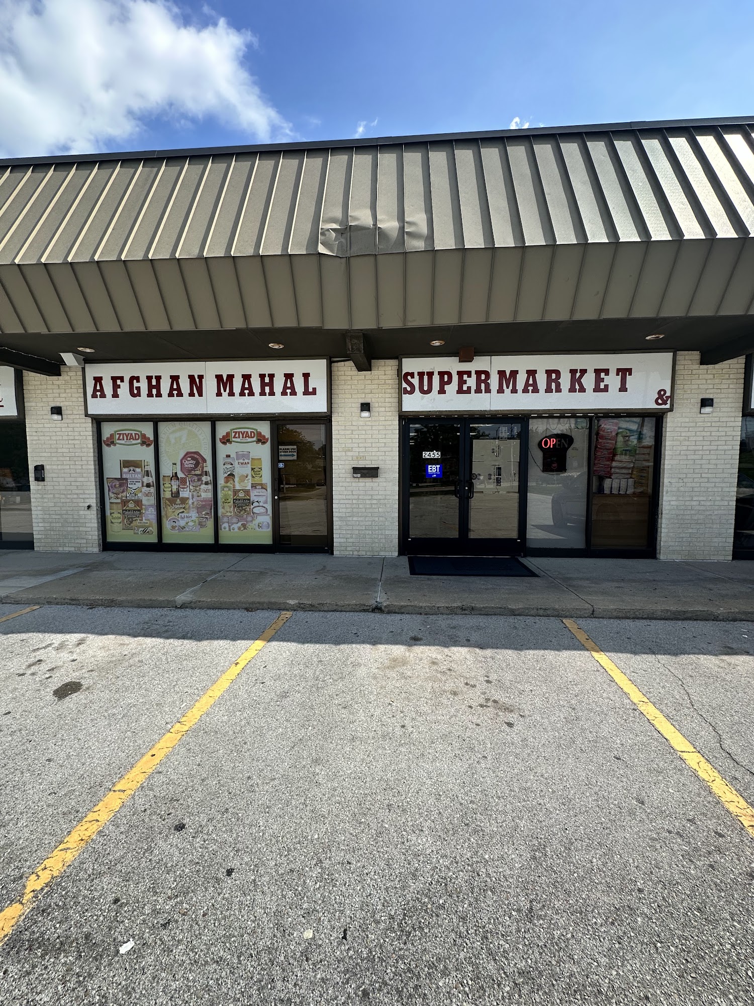 Afghan Mahal Supermarket & clothing