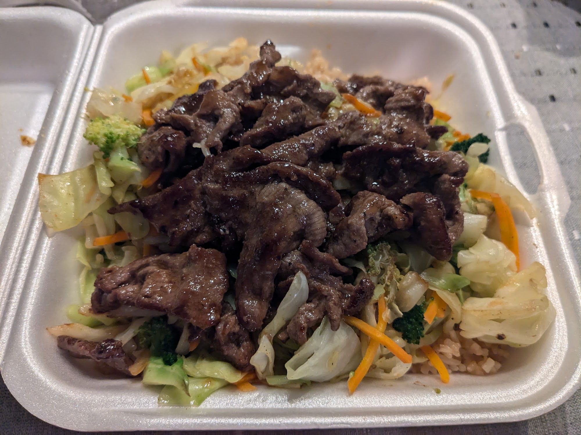 Teriyaki Express 711 N 132nd St, Omaha, NE 68154