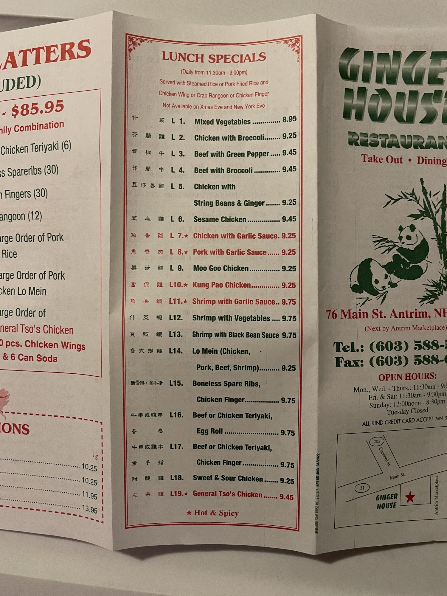 Photo credit: Google