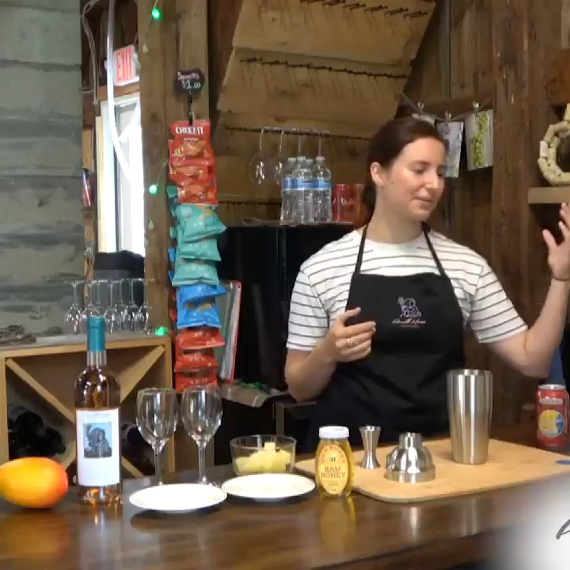 Averill House Vineyard Brookline