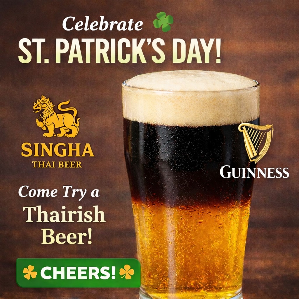 Siam Orchid Thai Bistro Concord