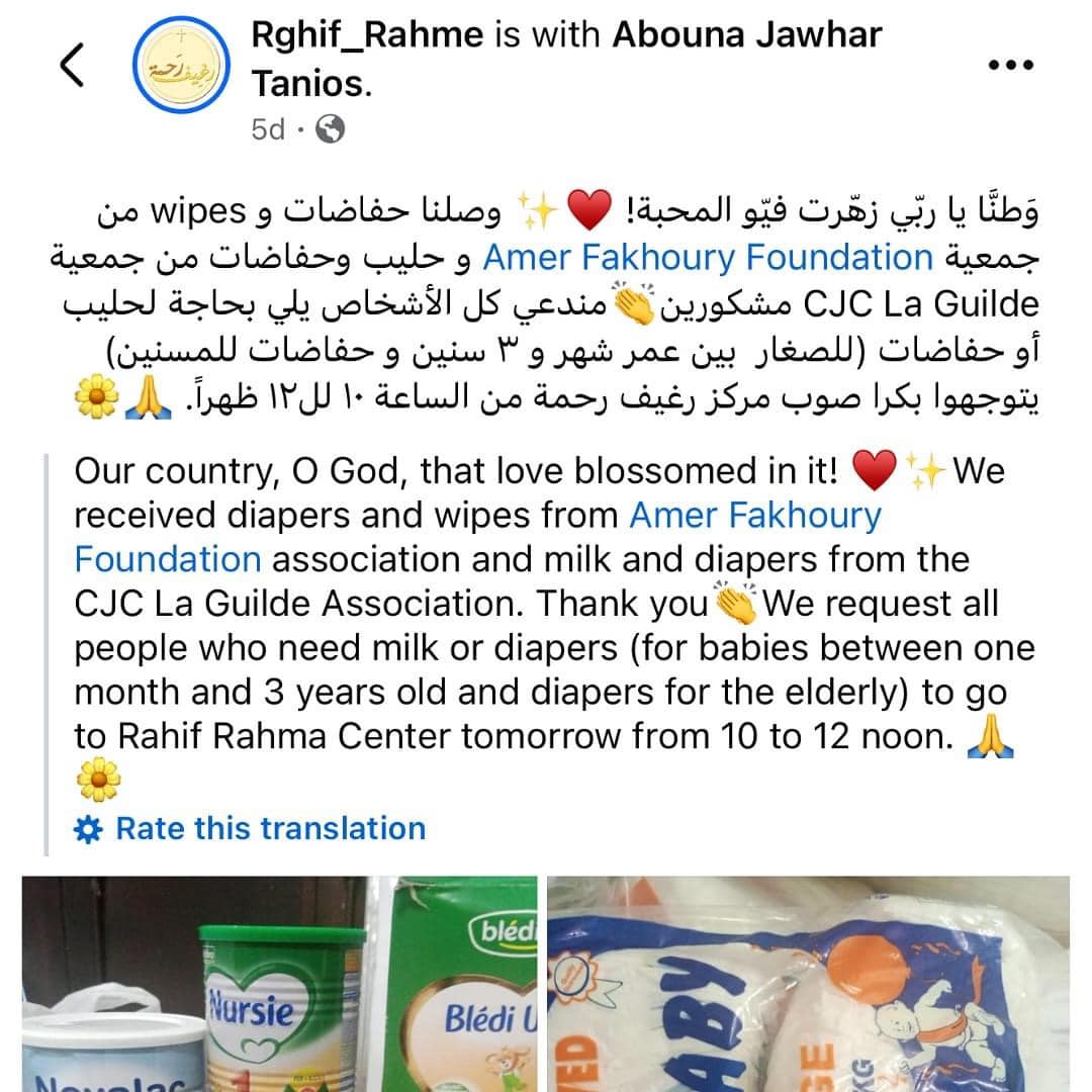 Photo credit: facebook