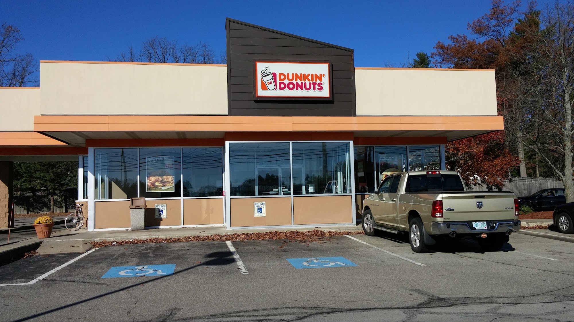 Dunkin'