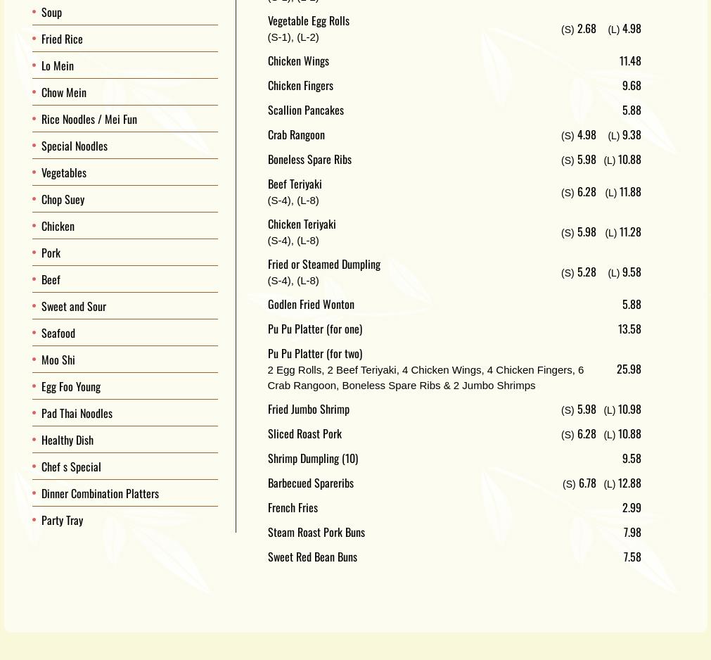 Li's Asian Gourmet Menu