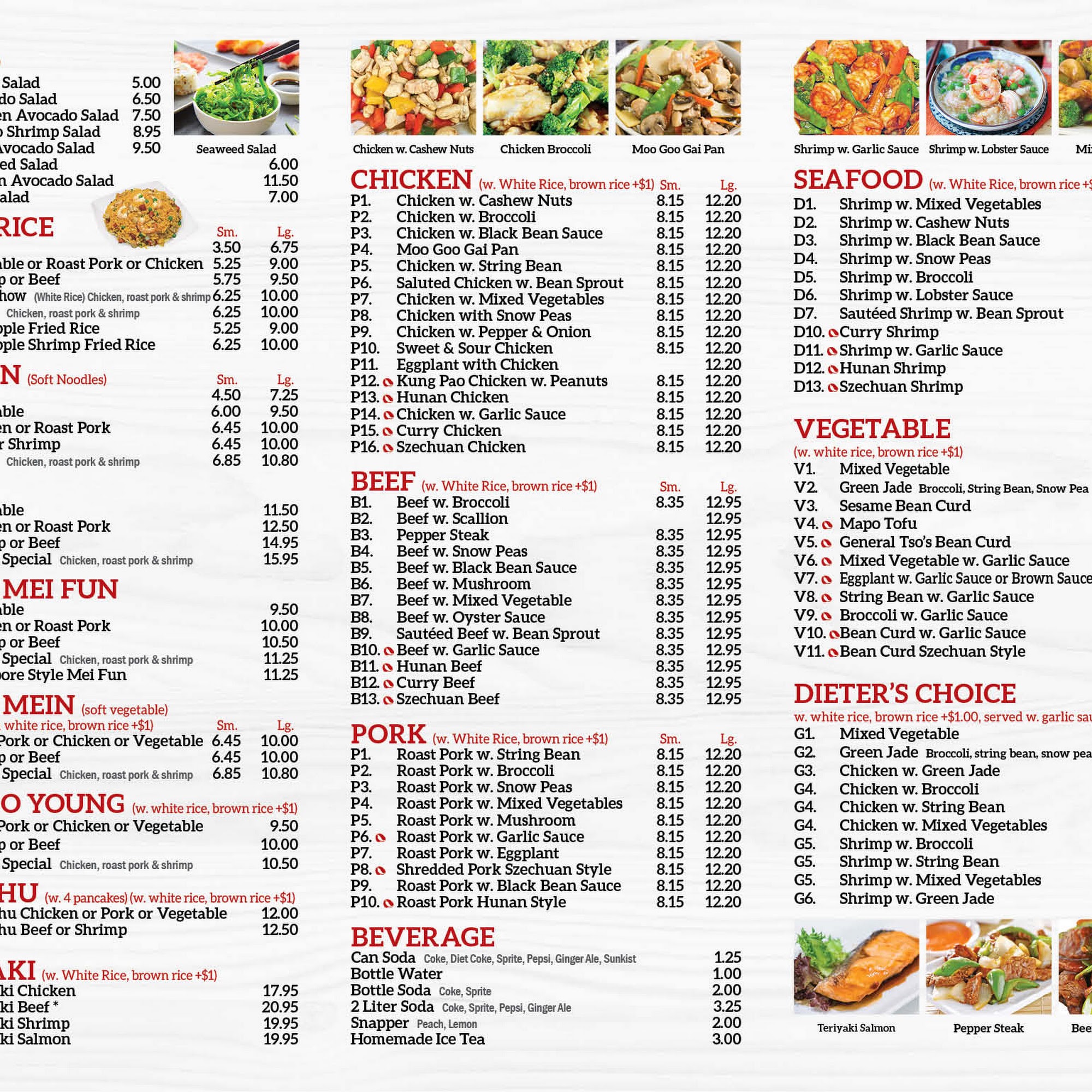 Kiku Asian Cuisine 787 Broadway, Bayonne