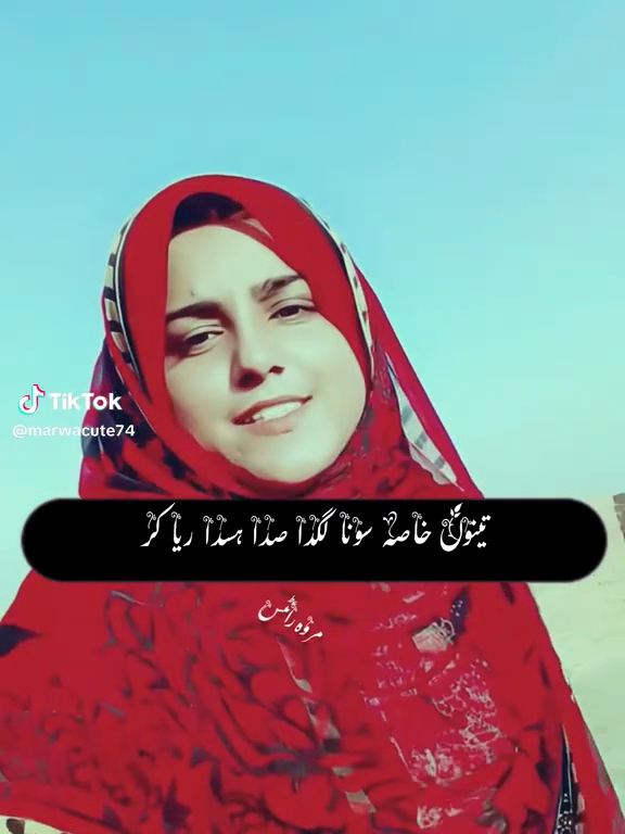 Pure Minutes Bedminster