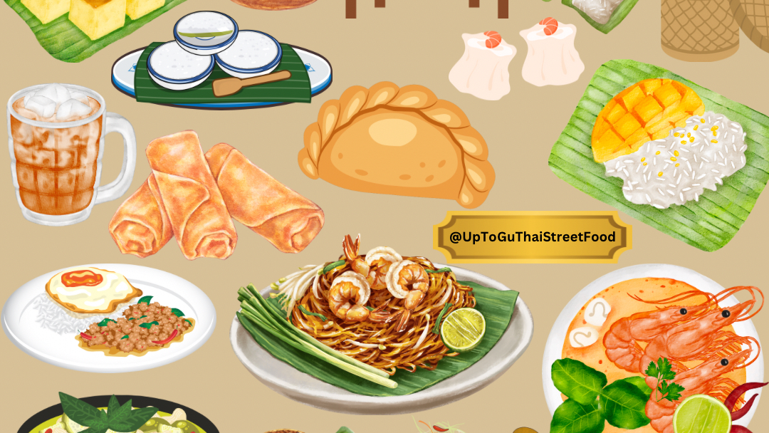 UpToGu ThaiStreetFood