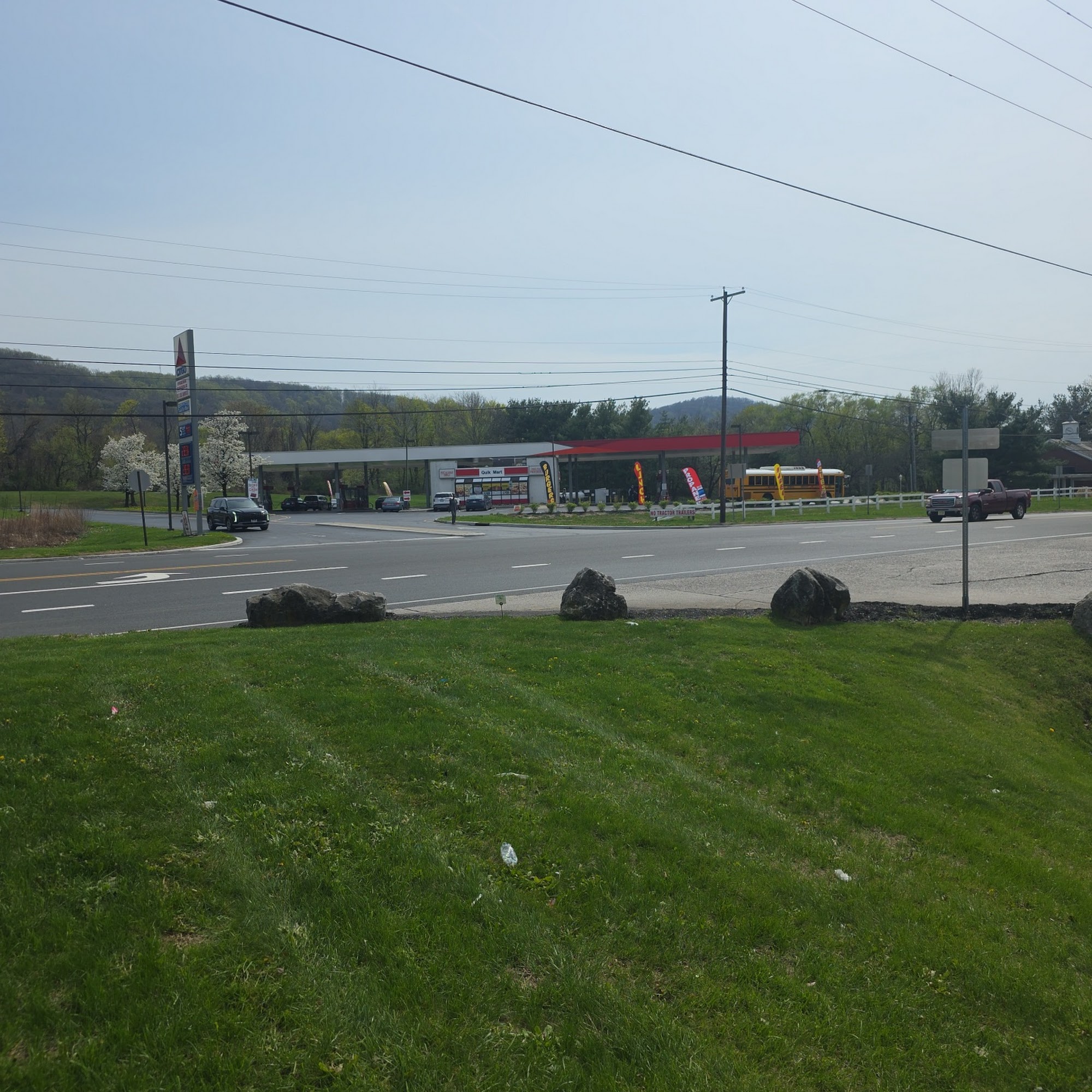 Quik Mart Bloomsbury