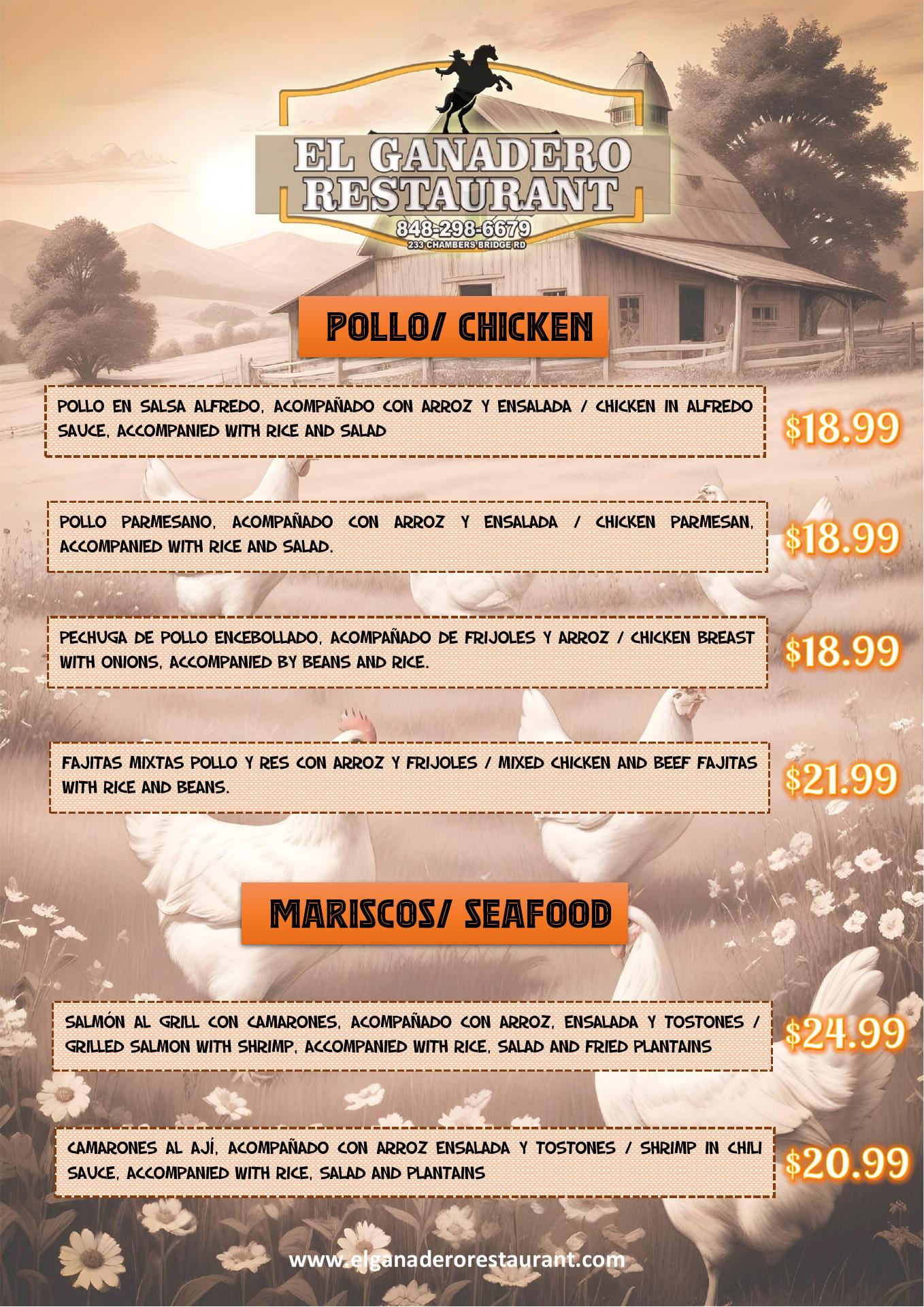EL GANADERO RESTAURANT Menu