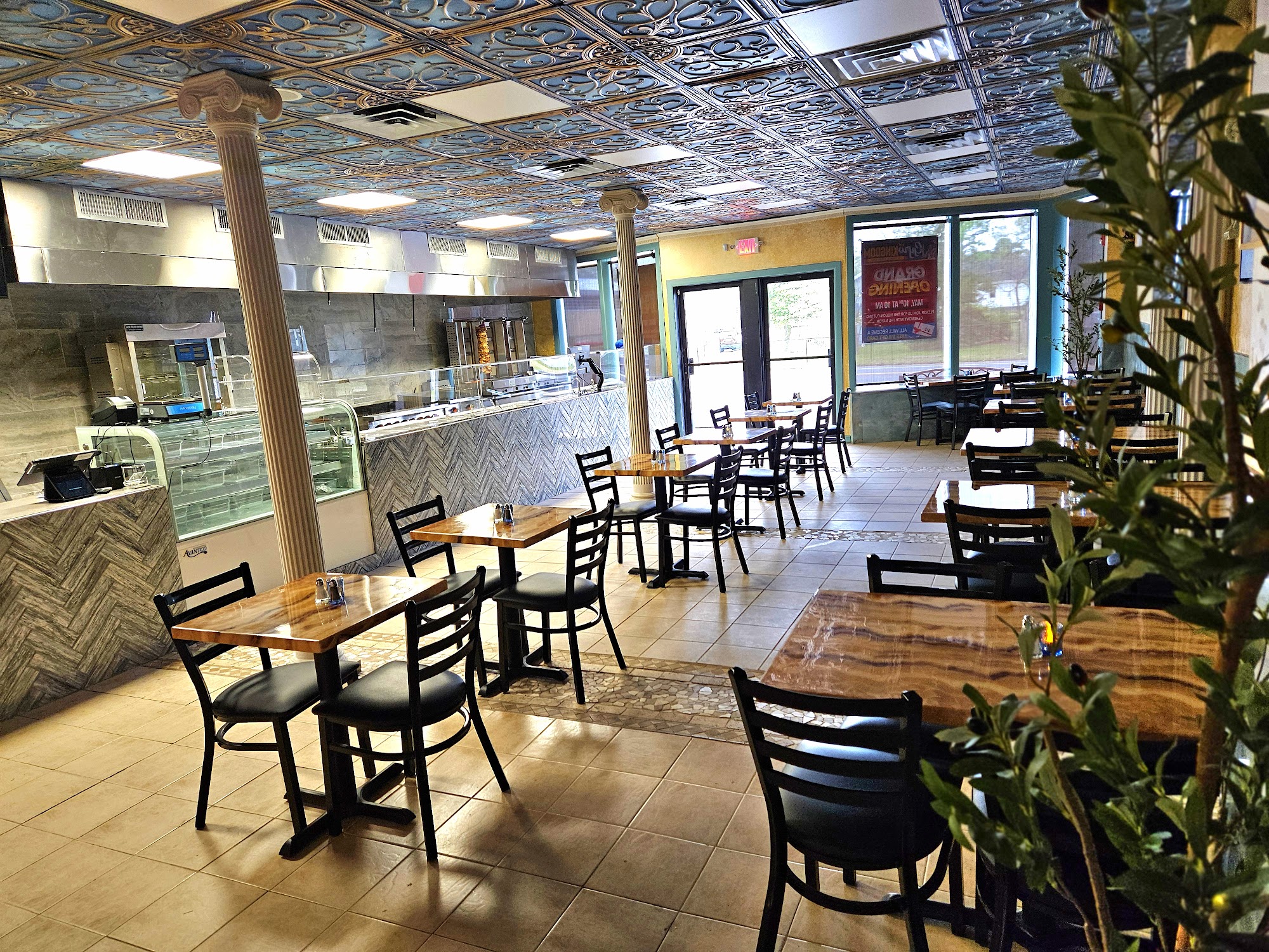 Gyro Kingdom 760 Mantoloking Rd #2, Brick