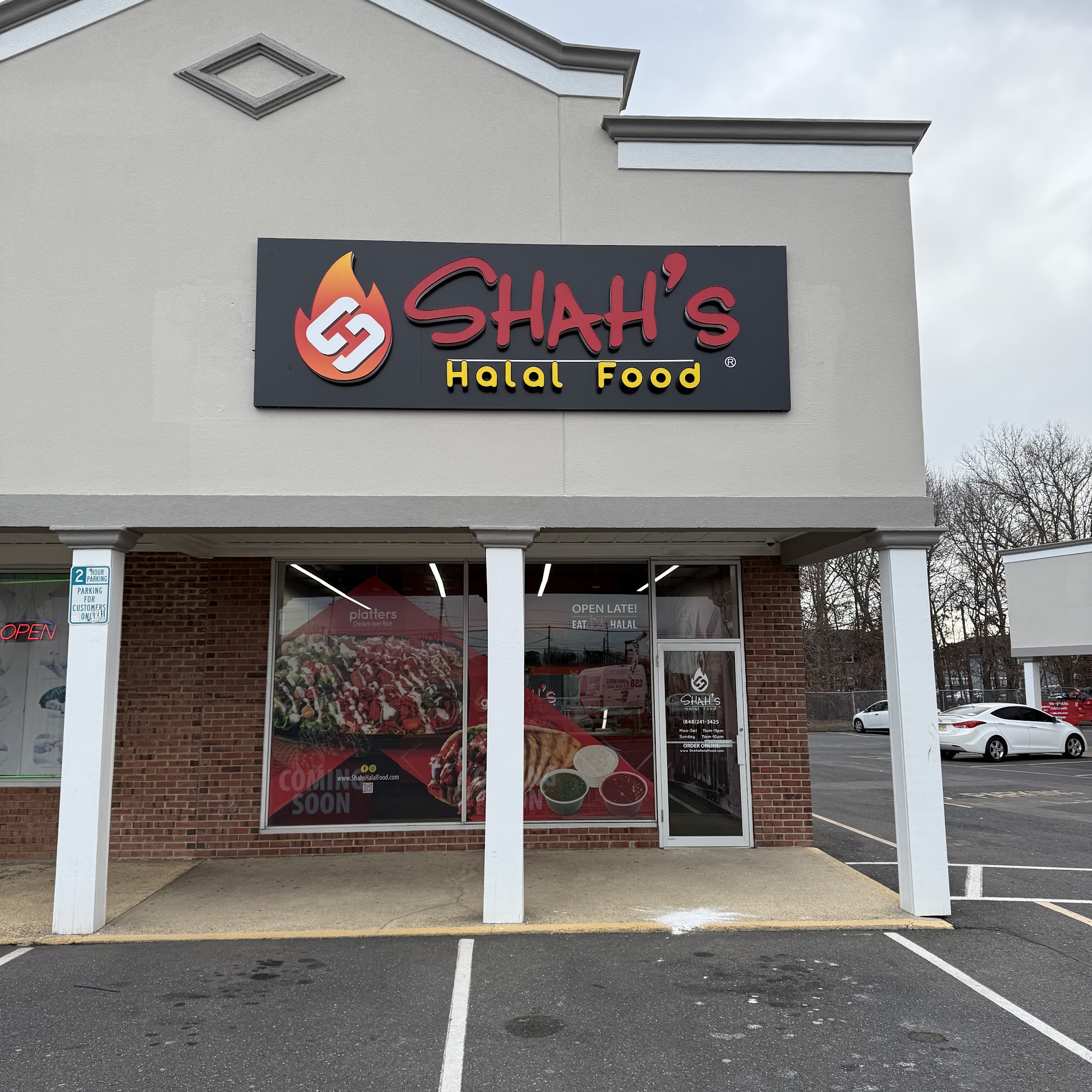 Shah's Halal Food Brick