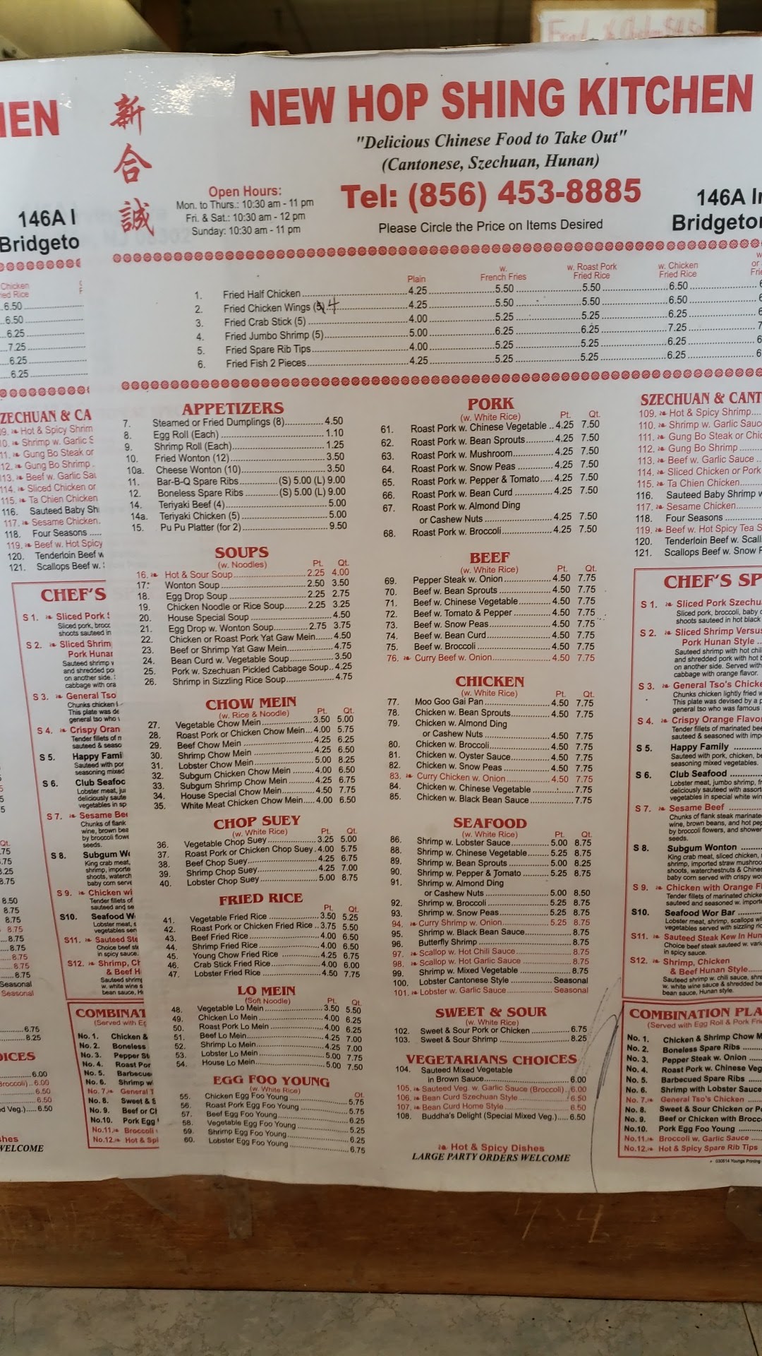 New Hop Shing Kitchen Menu