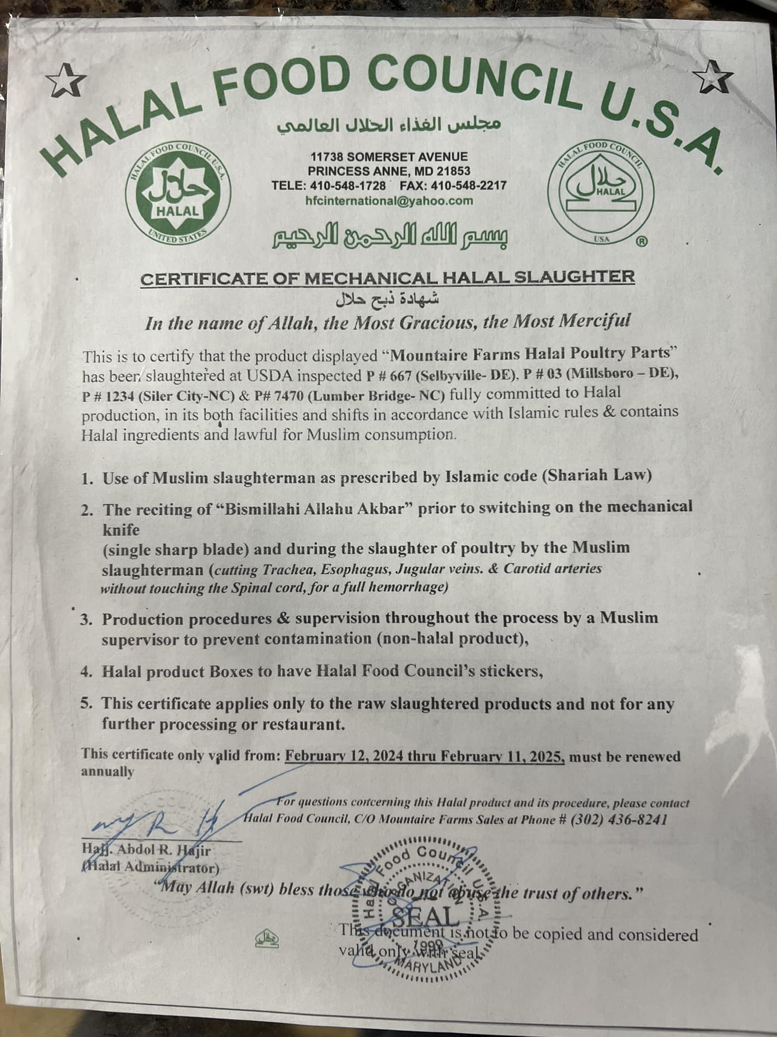 Photo credit: facebook