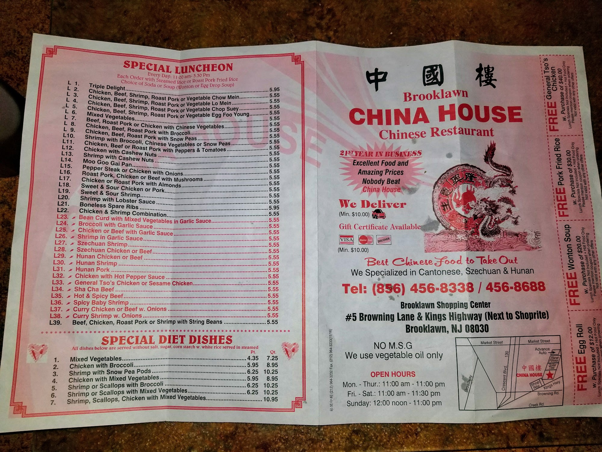 Photo credit: Google