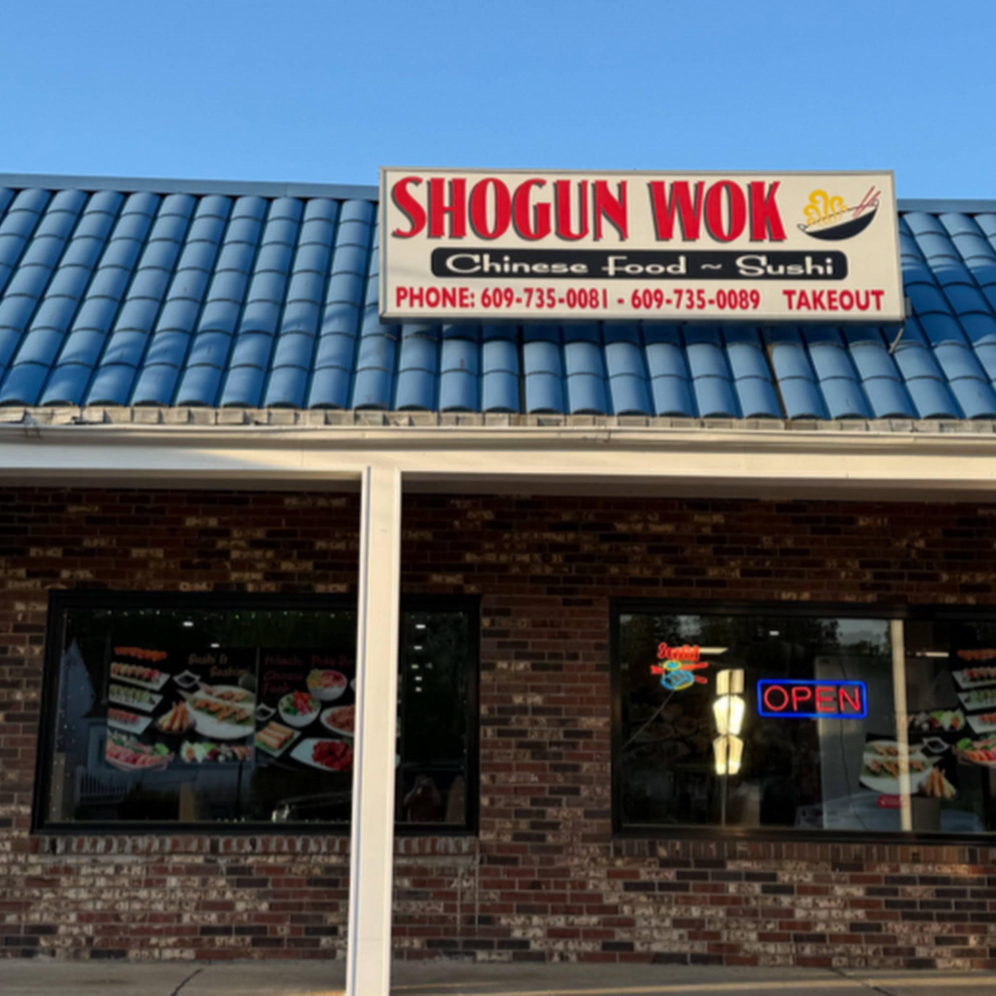 Shogun Wok Brown Mills