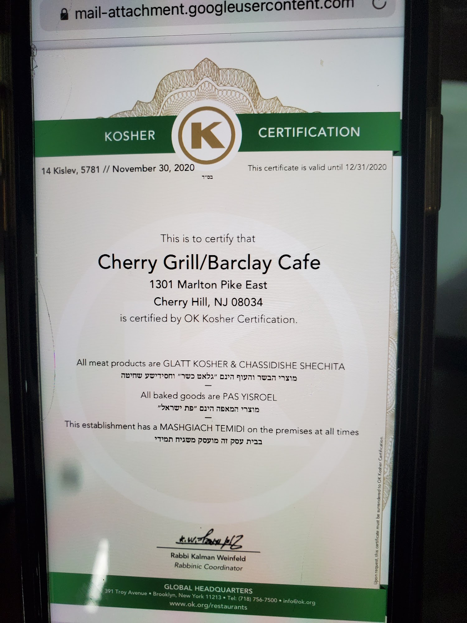 Photo credit: Google